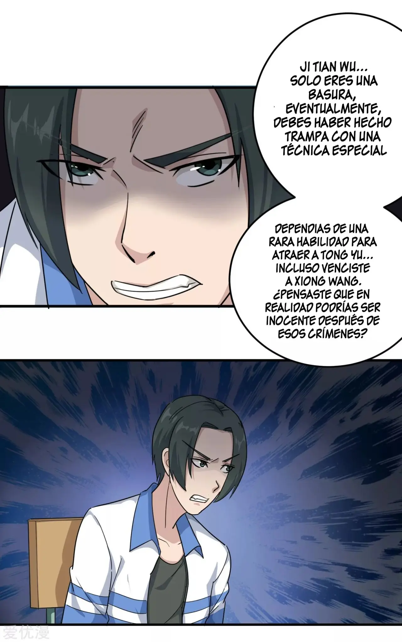 School Flower Master - Capítulo 22 - Página 12 - LectorTMOo