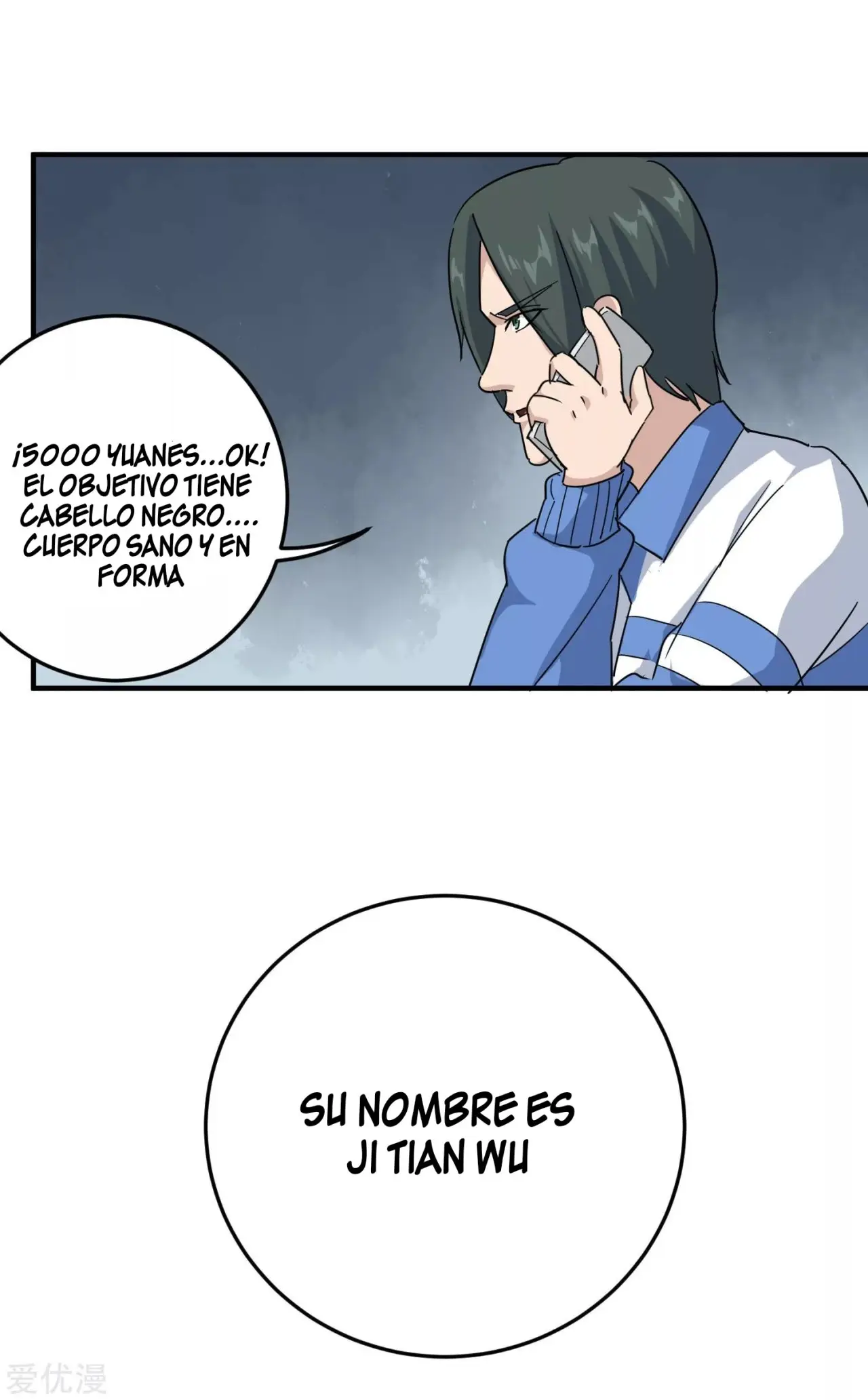 School Flower Master - Capítulo 22 - Página 17 - LectorTMOo