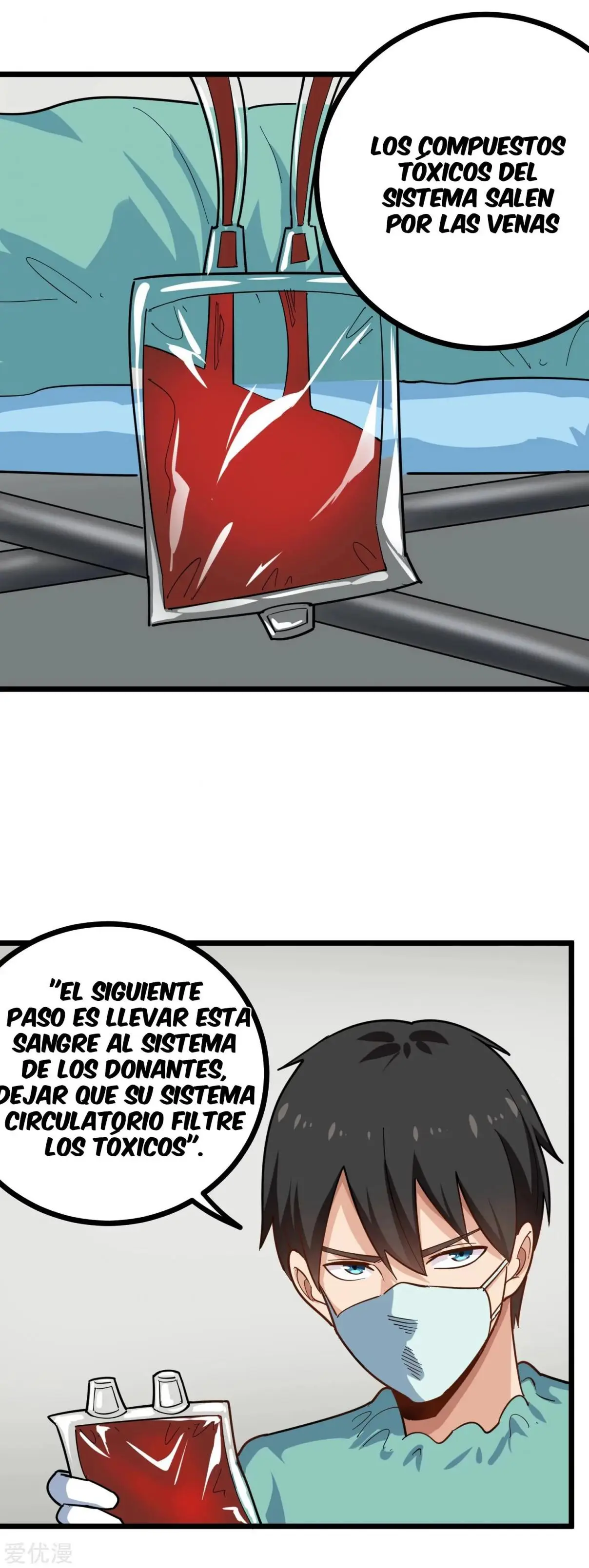 School Flower Master - Capítulo 225 - Página 7 - LectorTMOo