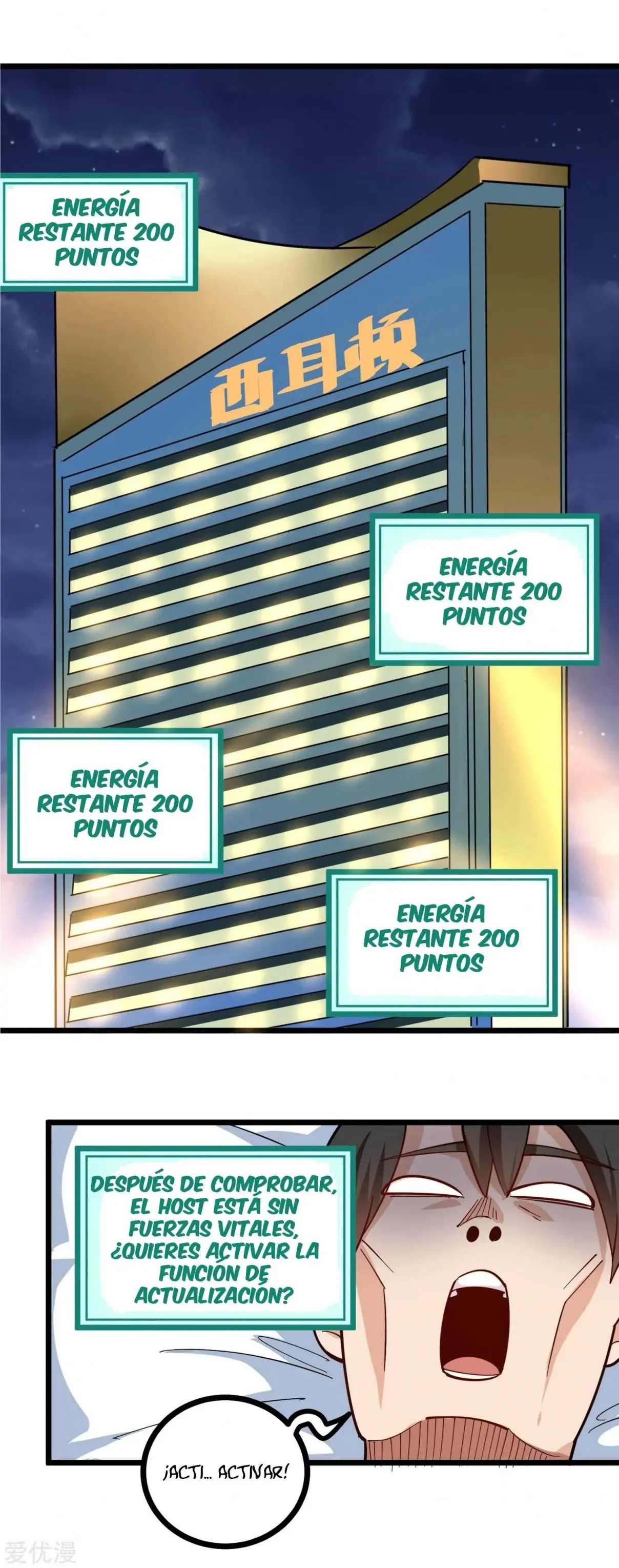School Flower Master - Capítulo 230 - Página 10 - LectorTMOo