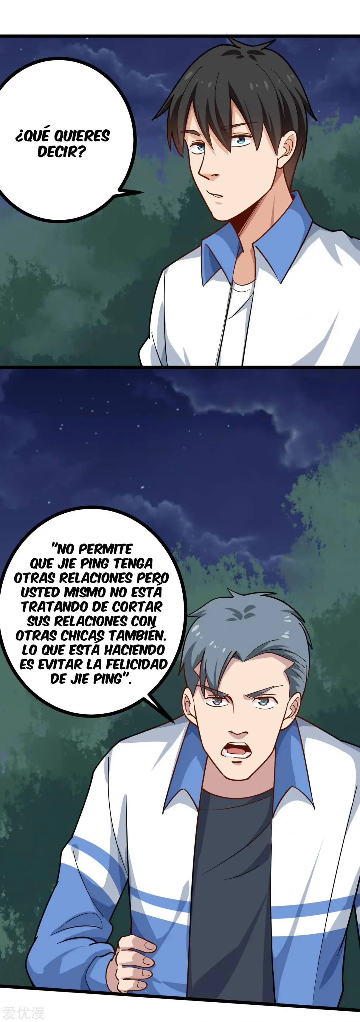 School Flower Master - Capítulo 231 - Página 10 - LectorTMOo