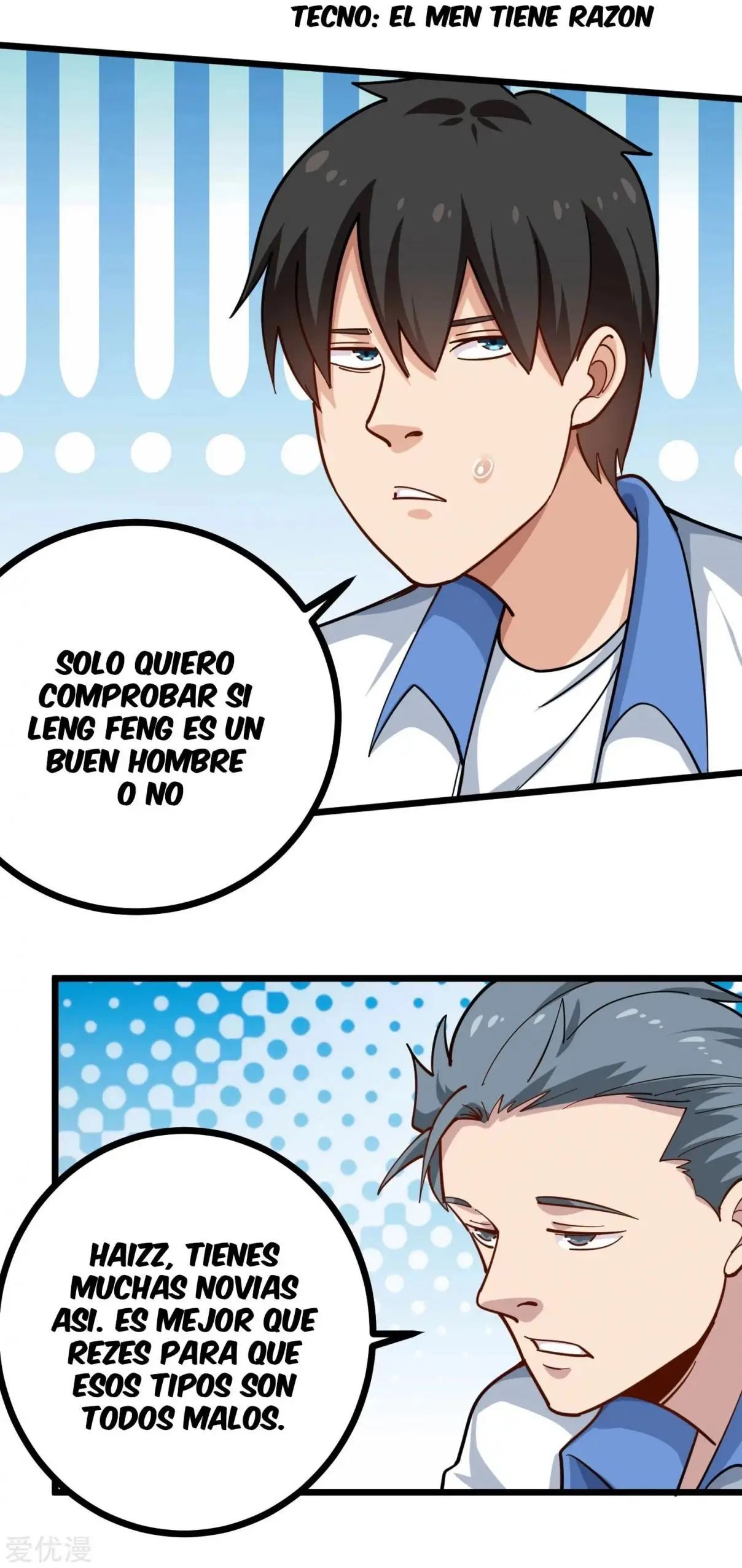 School Flower Master - Capítulo 231 - Página 11 - LectorTMOo