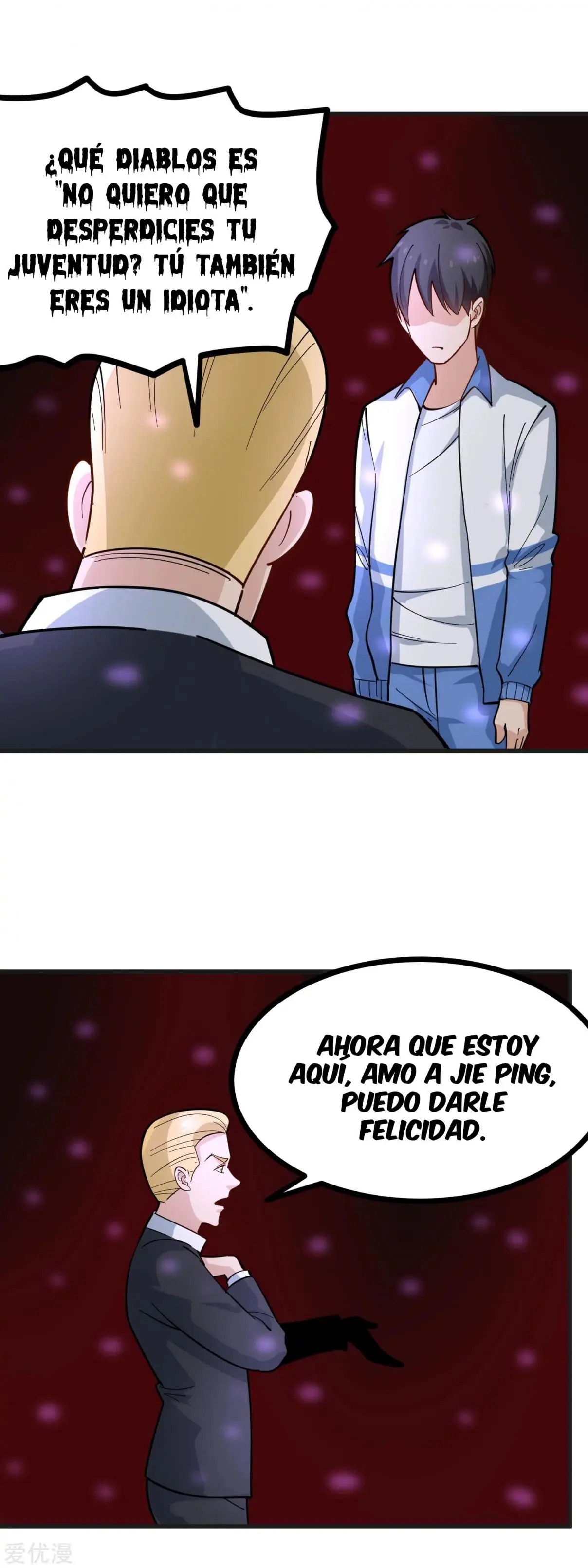 School Flower Master - Capítulo 235 - Página 8 - LectorTMOo