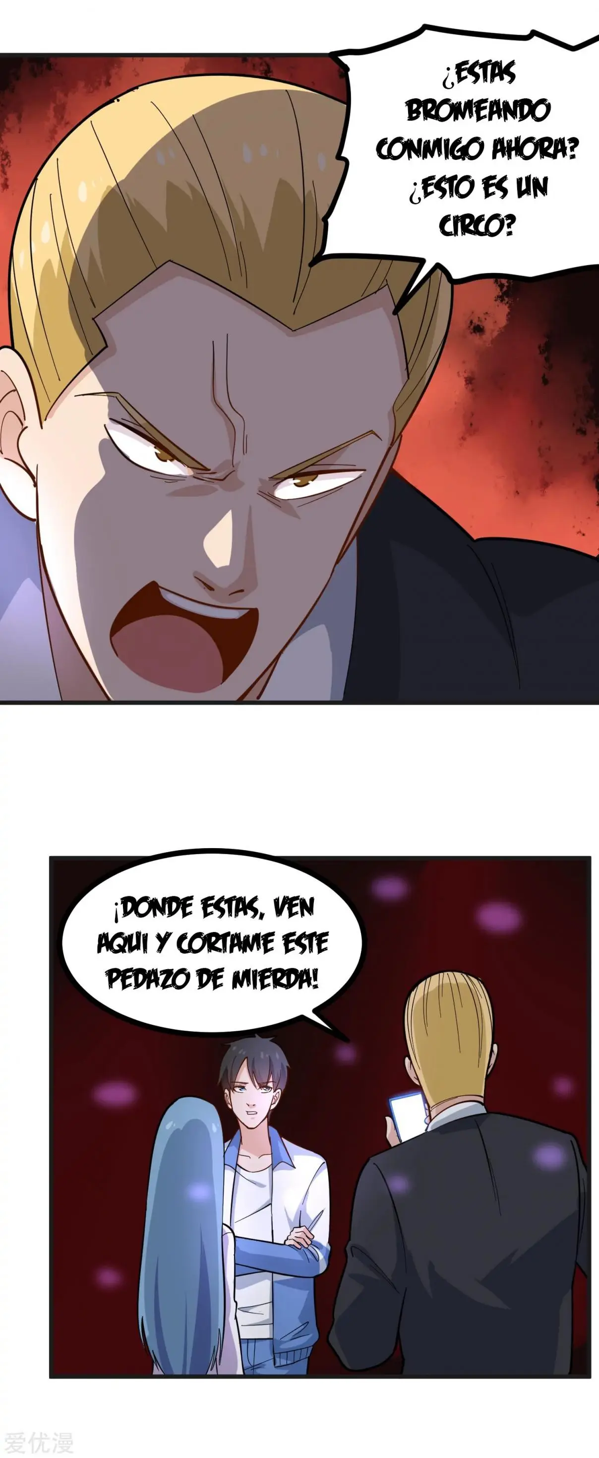 School Flower Master - Capítulo 235 - Página 12 - LectorTMOo
