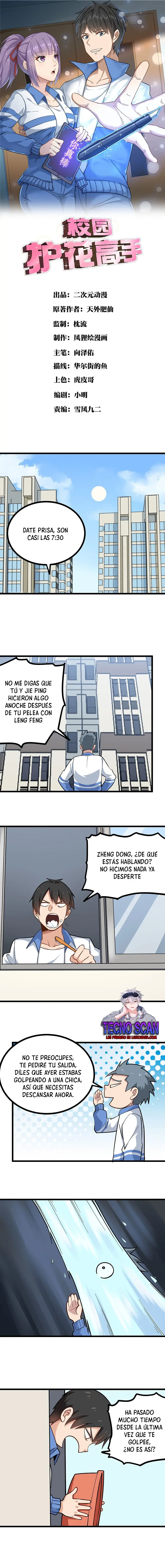School Flower Master - Capítulo 238 - Página 2 - LectorTMOo