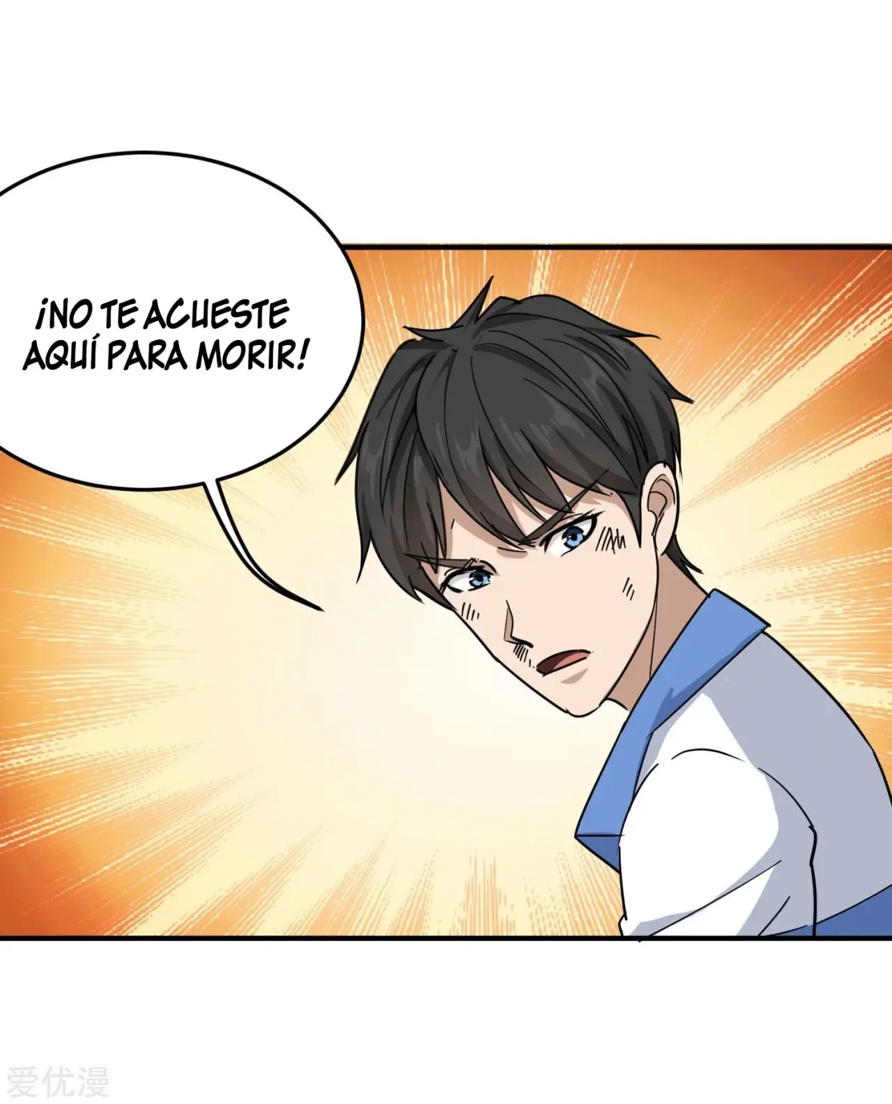 School Flower Master - Capítulo 24 - Página 16 - LectorTMOo