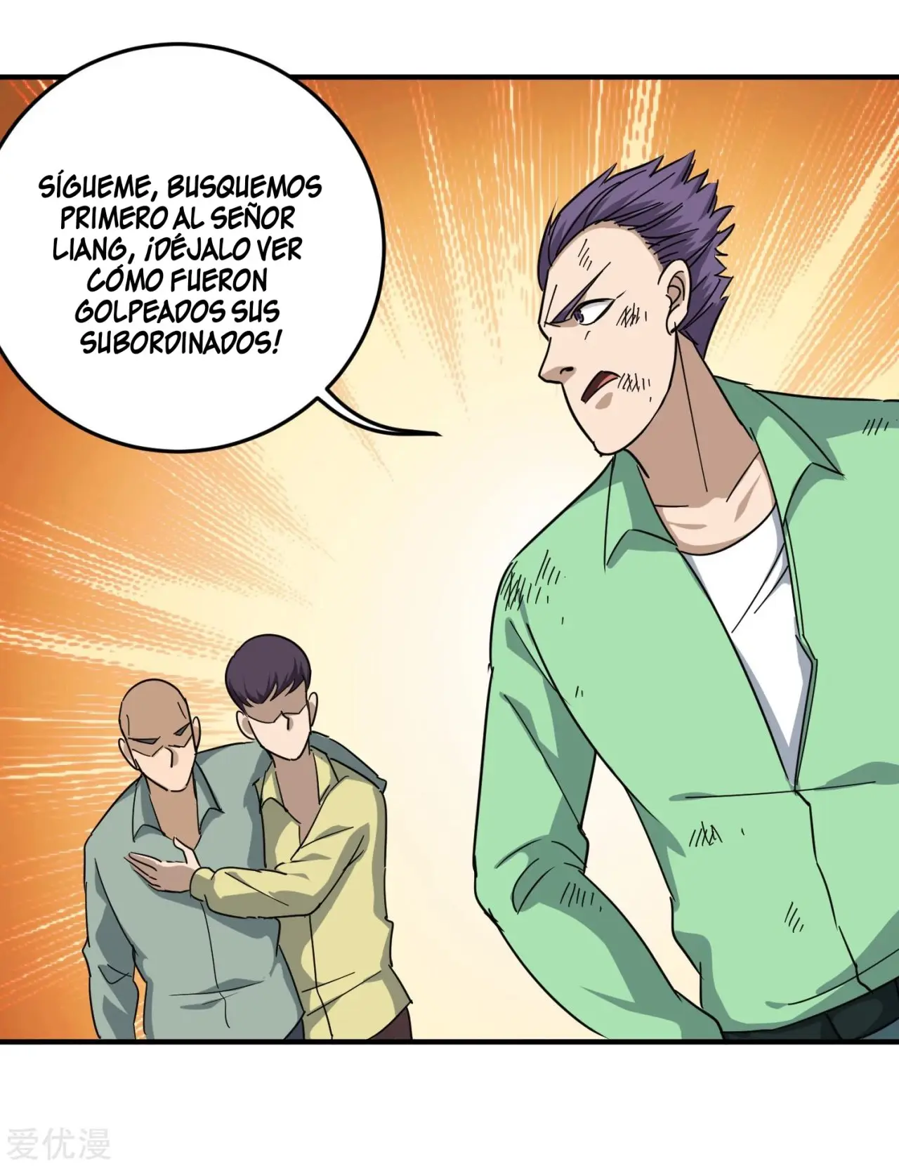 School Flower Master - Capítulo 24 - Página 27 - LectorTMOo