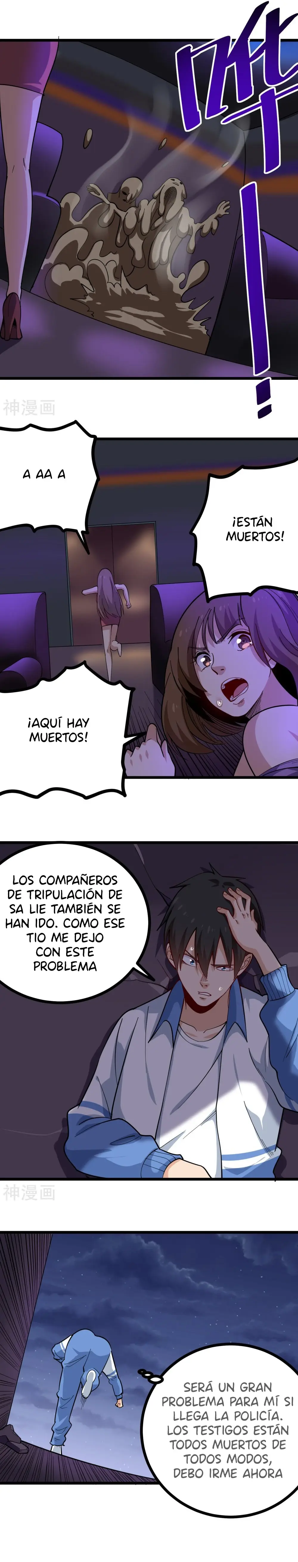 School Flower Master - Capítulo 248 - Página 4 - LectorTMOo