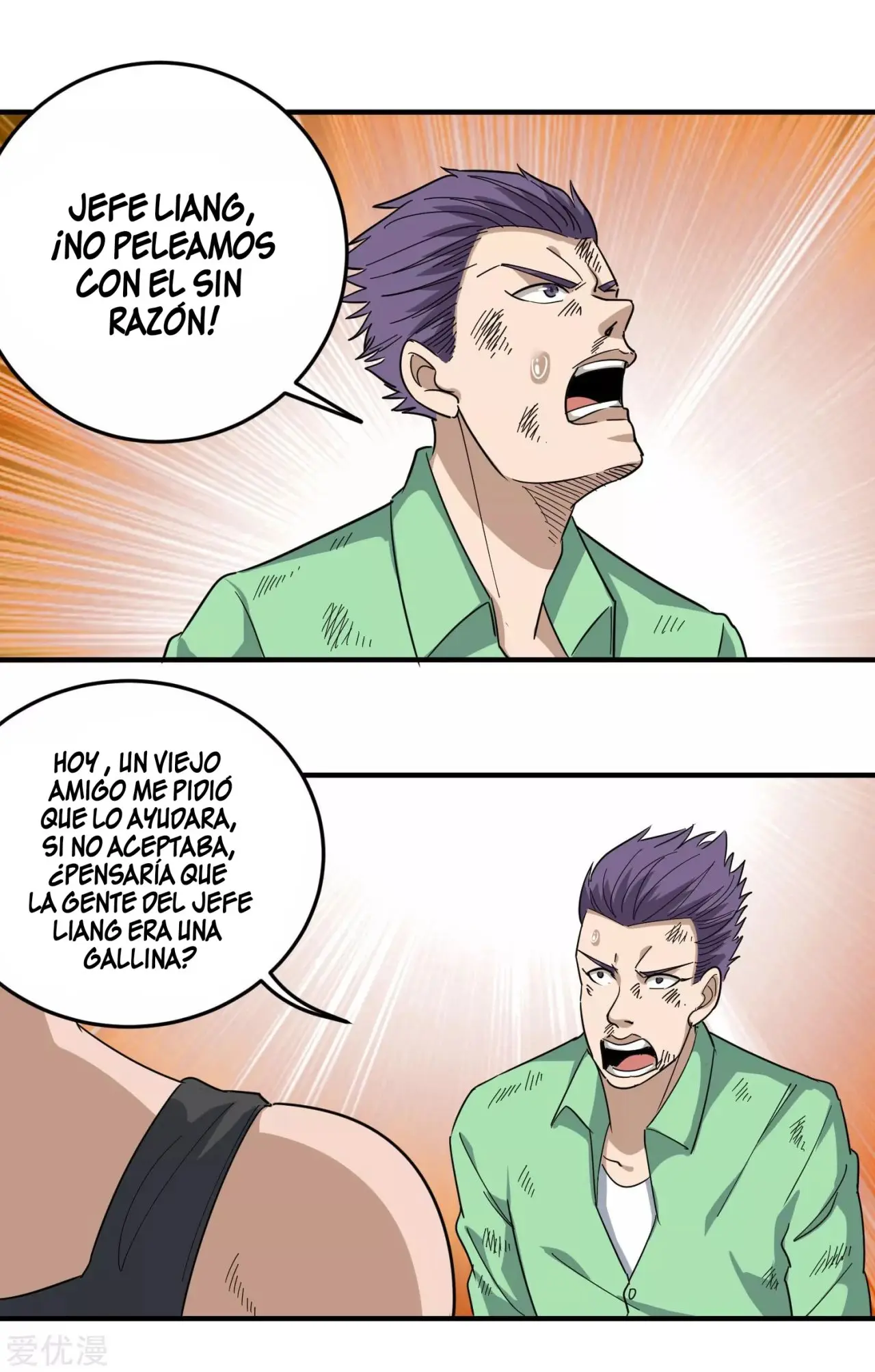 School Flower Master - Capítulo 25 - Página 15 - LectorTMOo