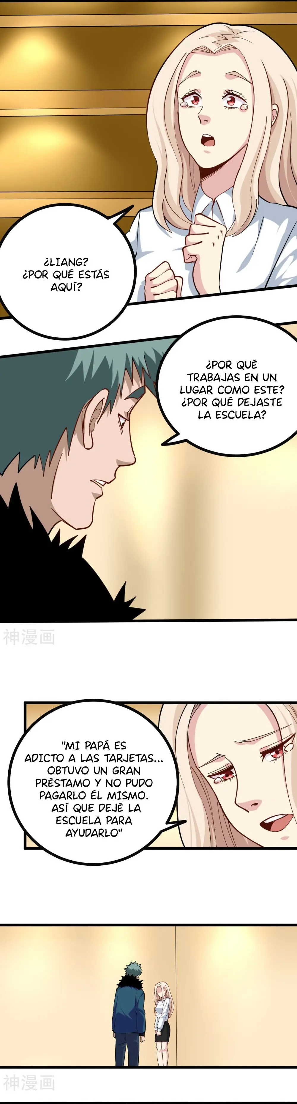 School Flower Master - Capítulo 250 - Página 3 - LectorTMOo