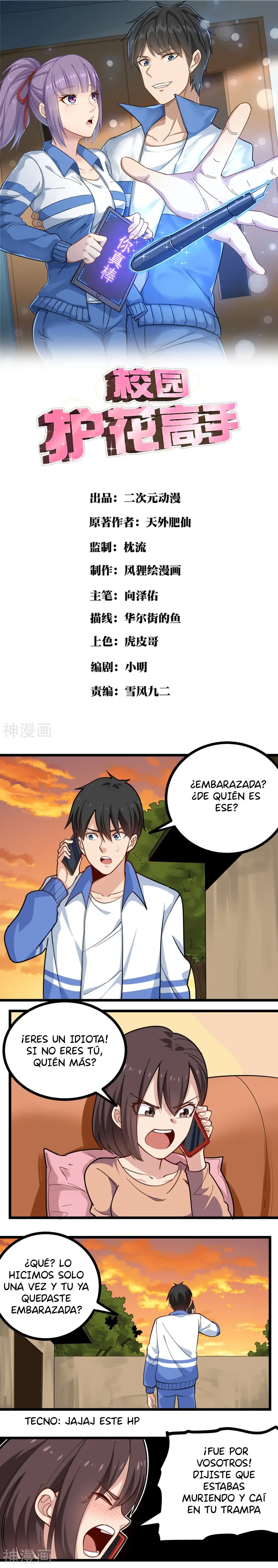 School Flower Master - Capítulo 256 - Página 2 - LectorTMOo