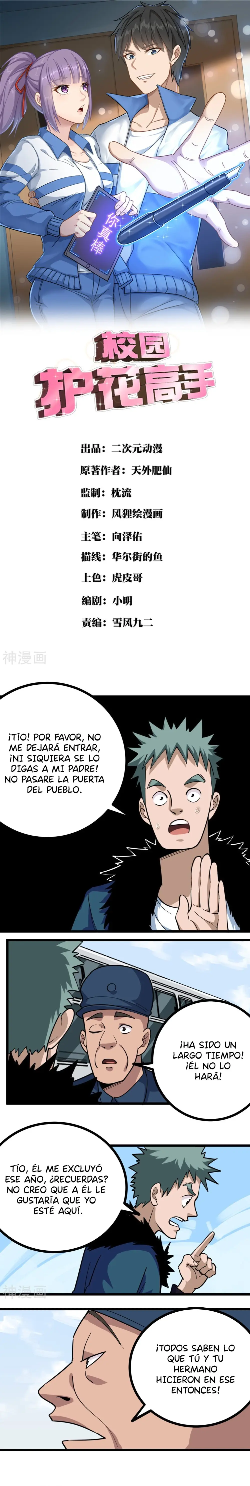 School Flower Master - Capítulo 259 - Página 2 - LectorTMOo