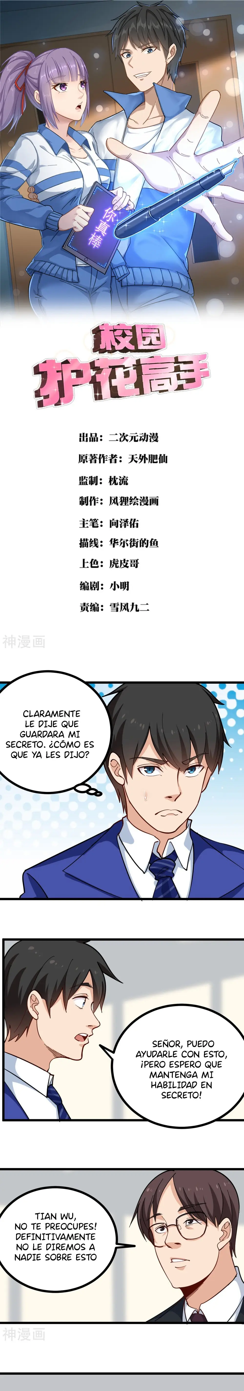 School Flower Master - Capítulo 261 - Página 2 - LectorTMOo