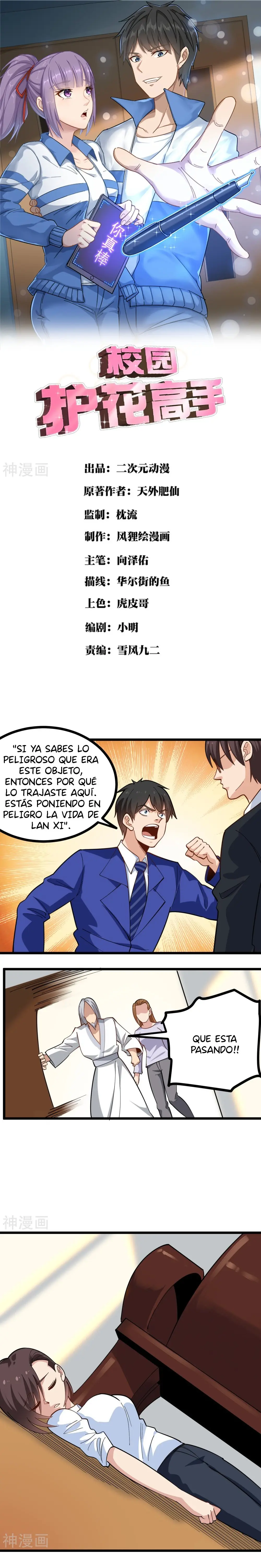 School Flower Master - Capítulo 262 - Página 2 - LectorTMOo
