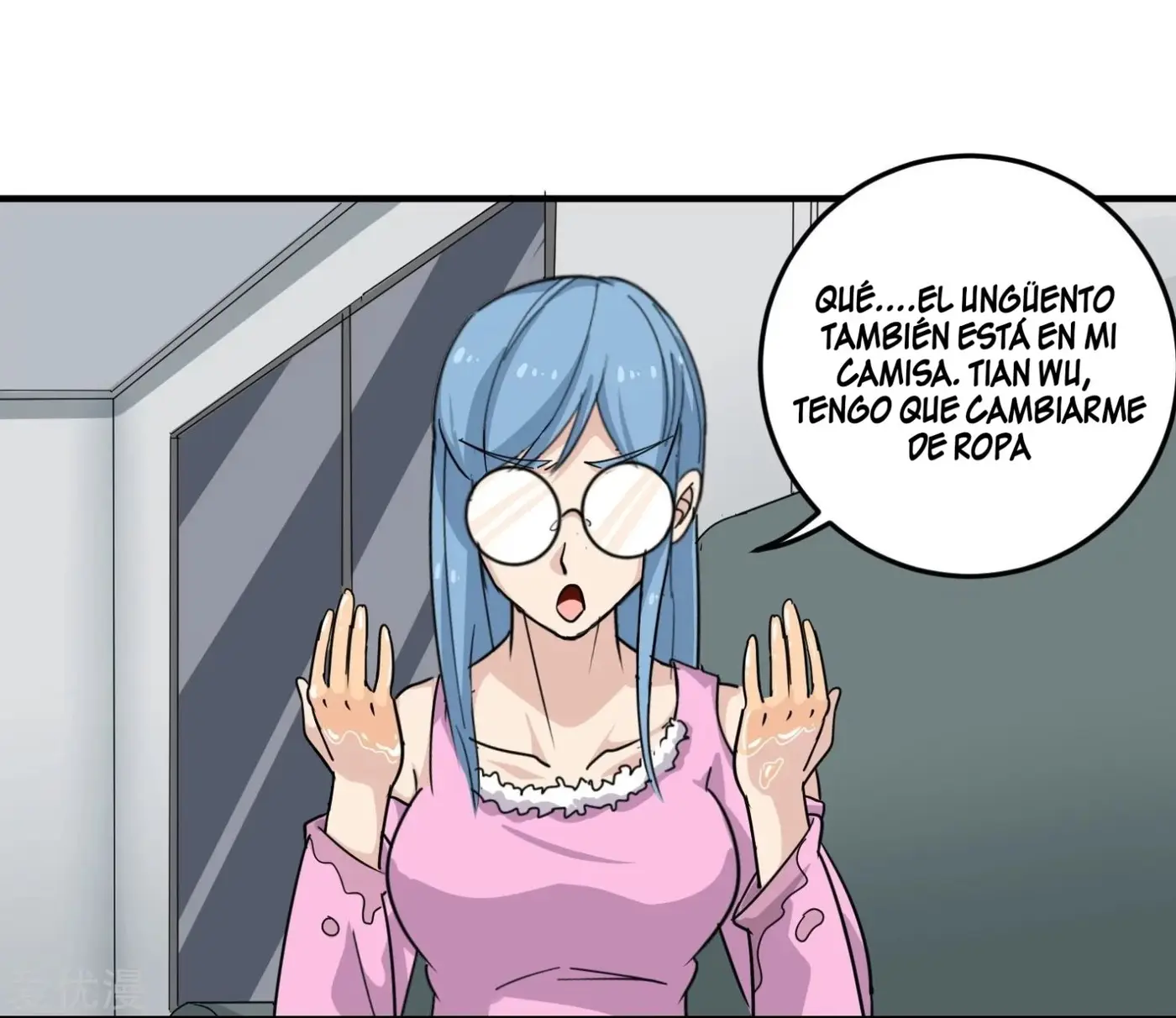 School Flower Master - Capítulo 27 - Página 17 - LectorTMOo