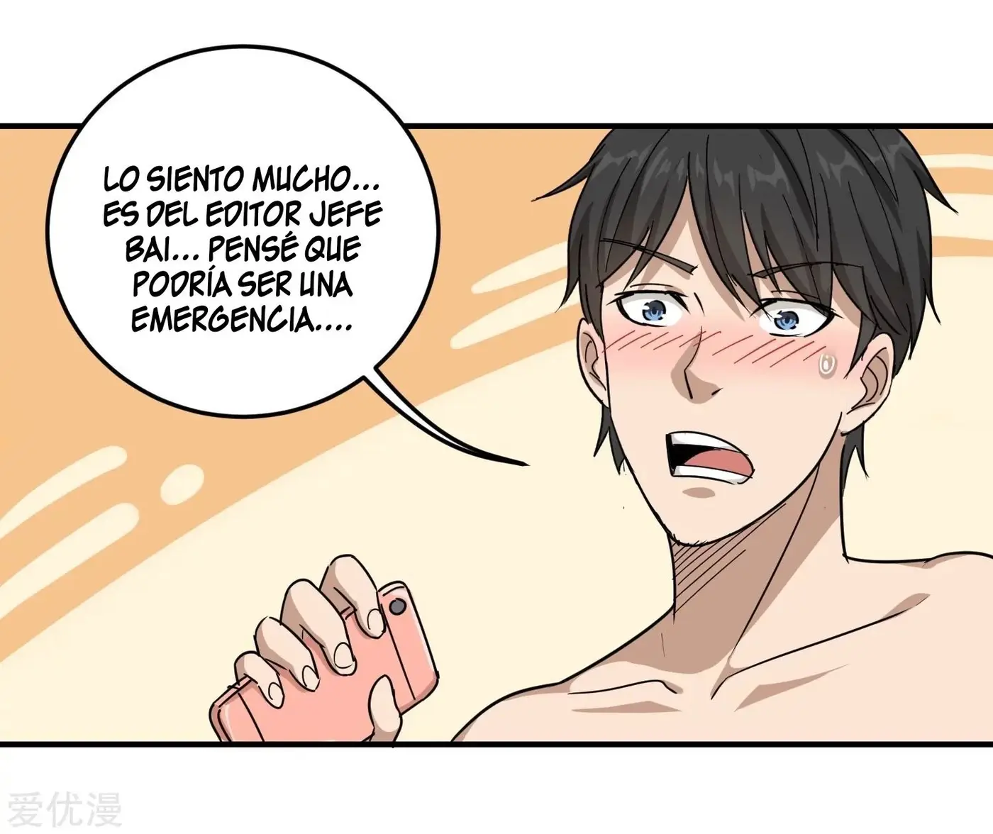 School Flower Master - Capítulo 27 - Página 24 - LectorTMOo