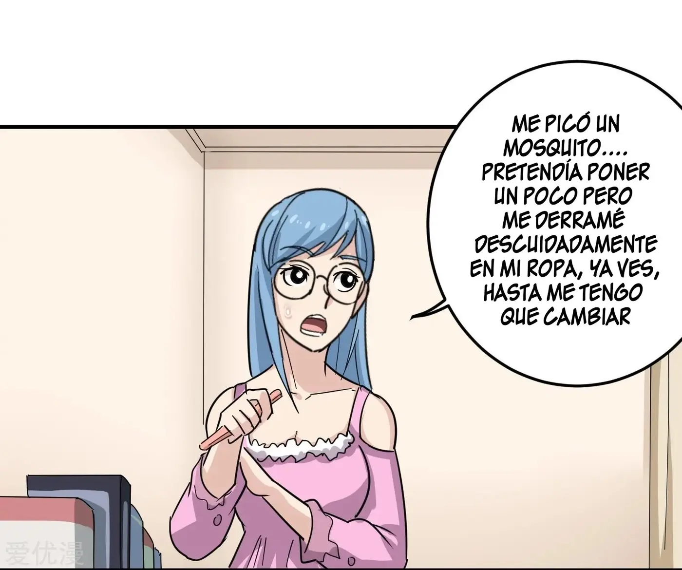 School Flower Master - Capítulo 27 - Página 32 - LectorTMOo