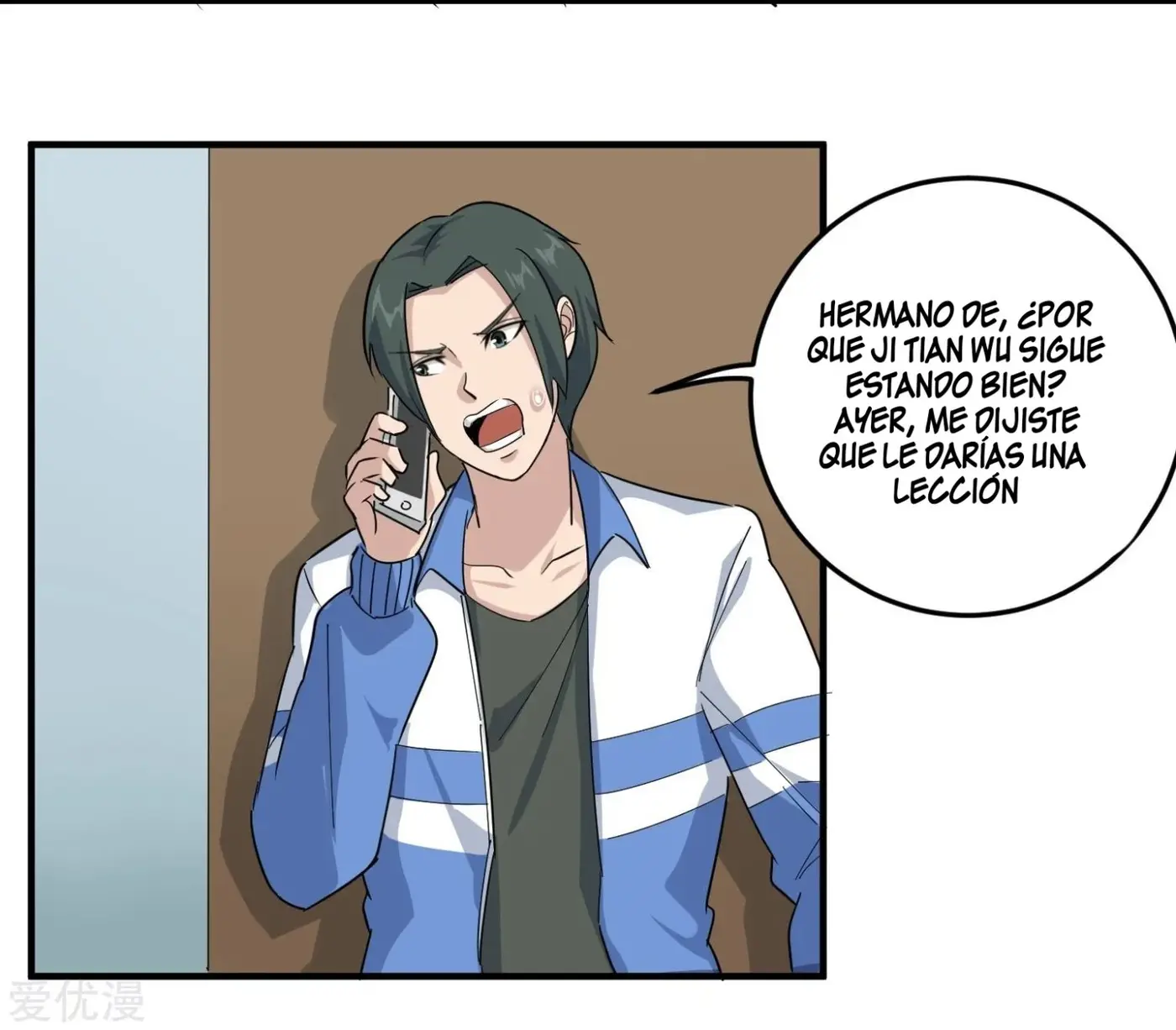 School Flower Master - Capítulo 28 - Página 12 - LectorTMOo