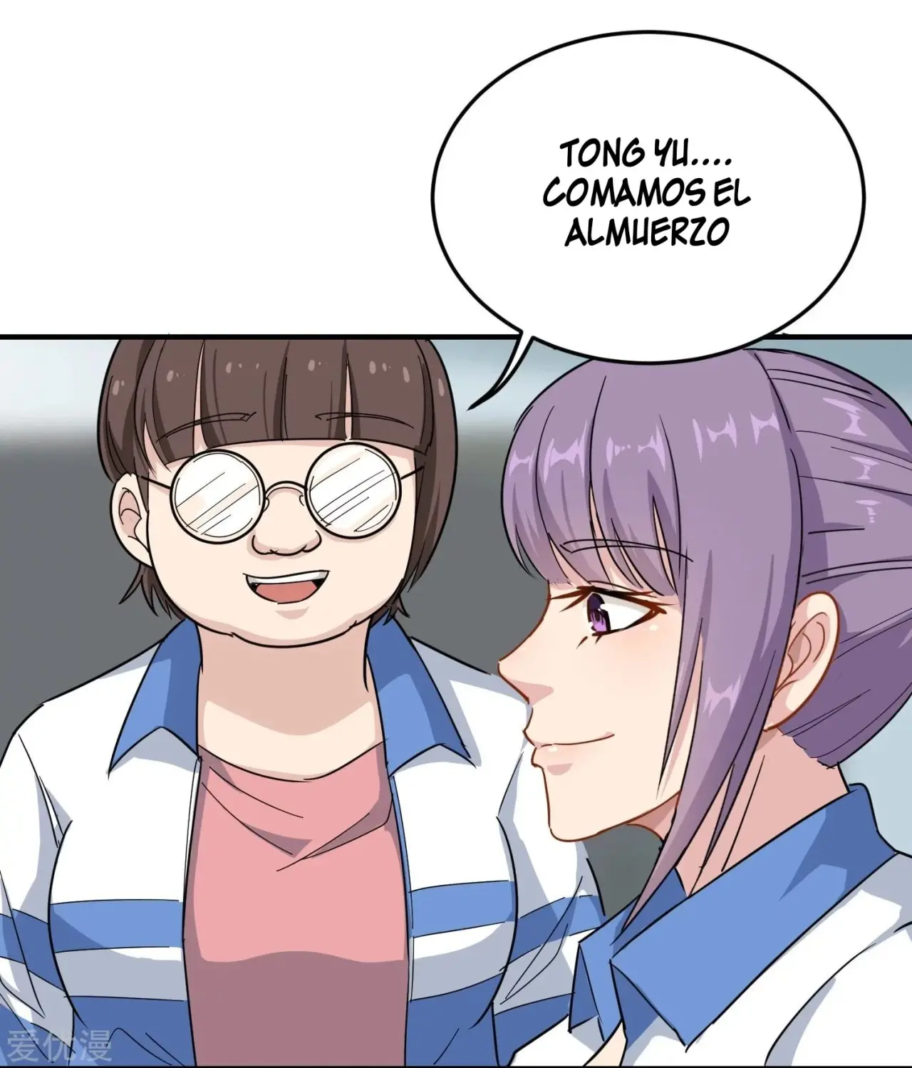 School Flower Master - Capítulo 28 - Página 21 - LectorTMOo