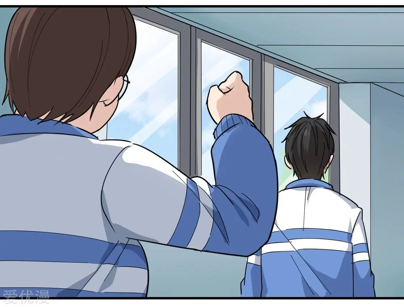 School Flower Master - Capítulo 28 - Página 31 - LectorTMOo