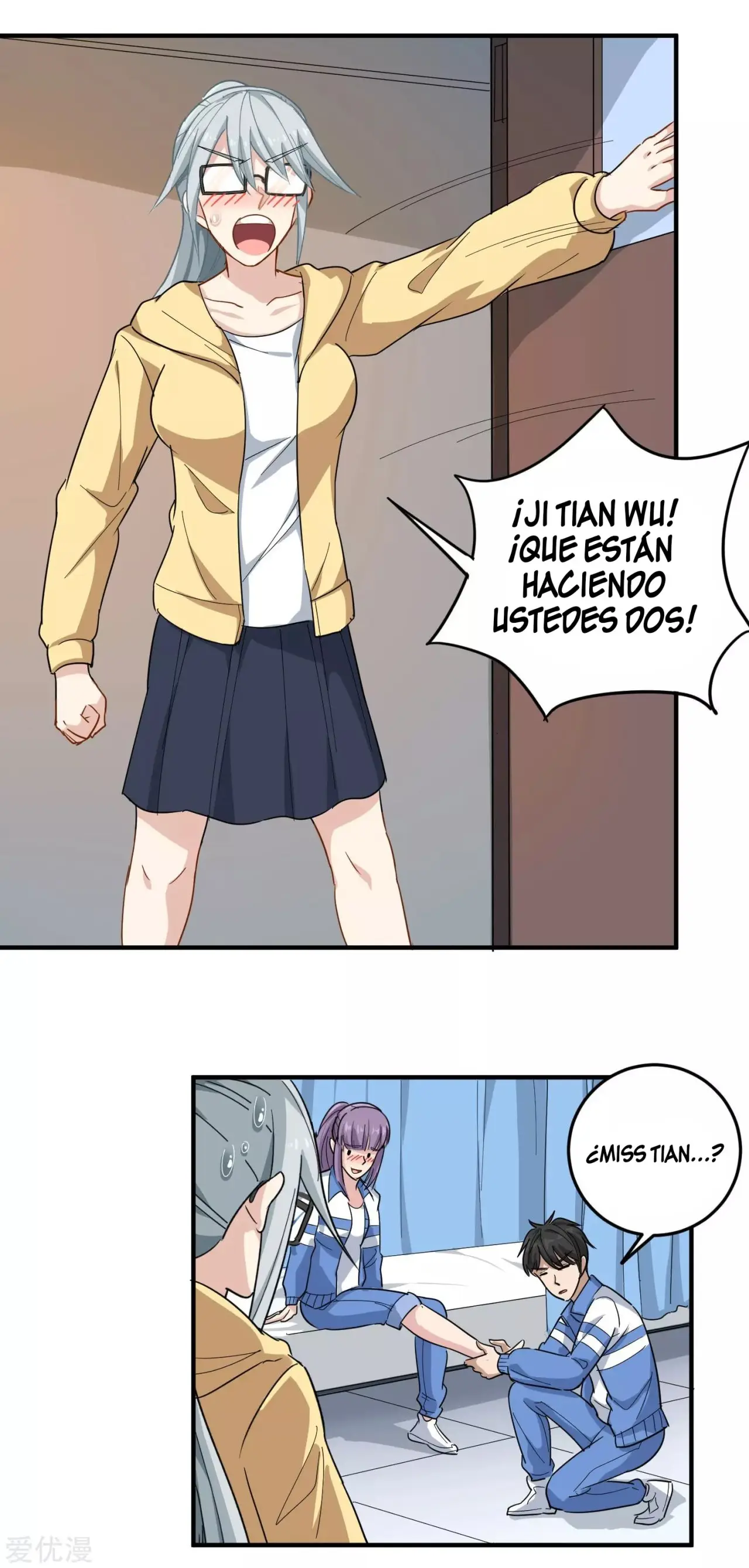 School Flower Master - Capítulo 31 - Página 17 - LectorTMOo