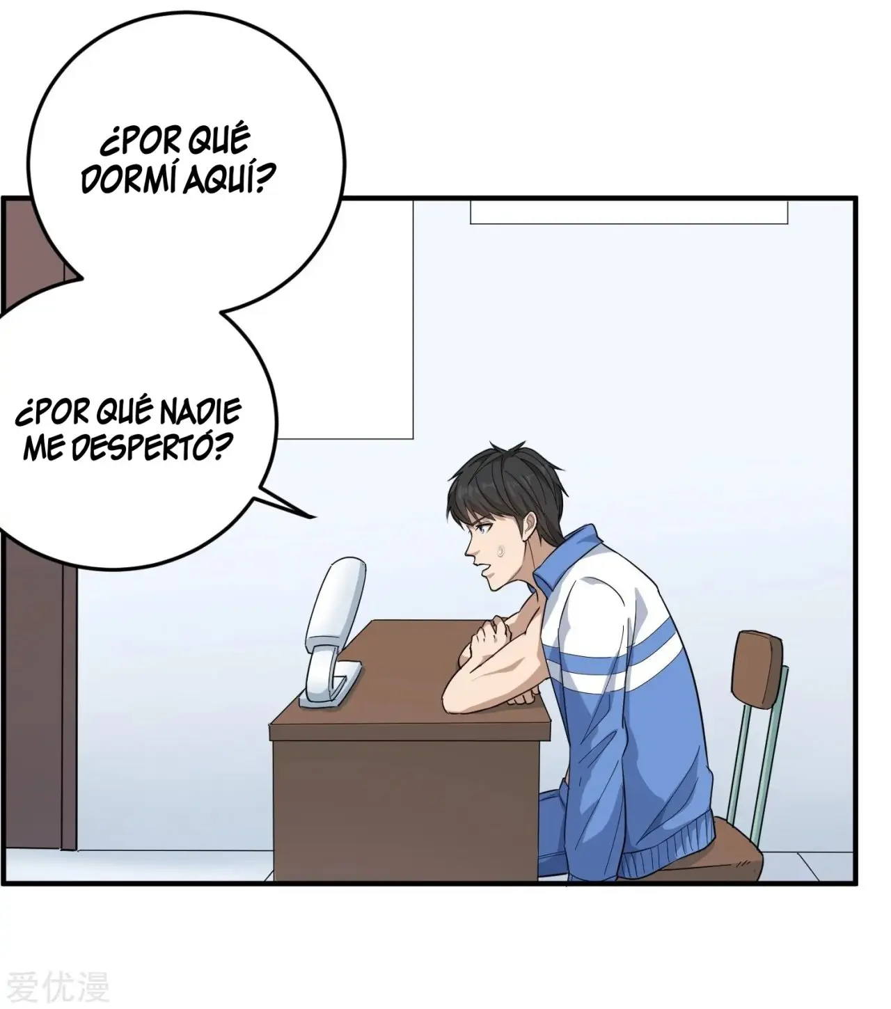 School Flower Master - Capítulo 32 - Página 5 - LectorTMOo