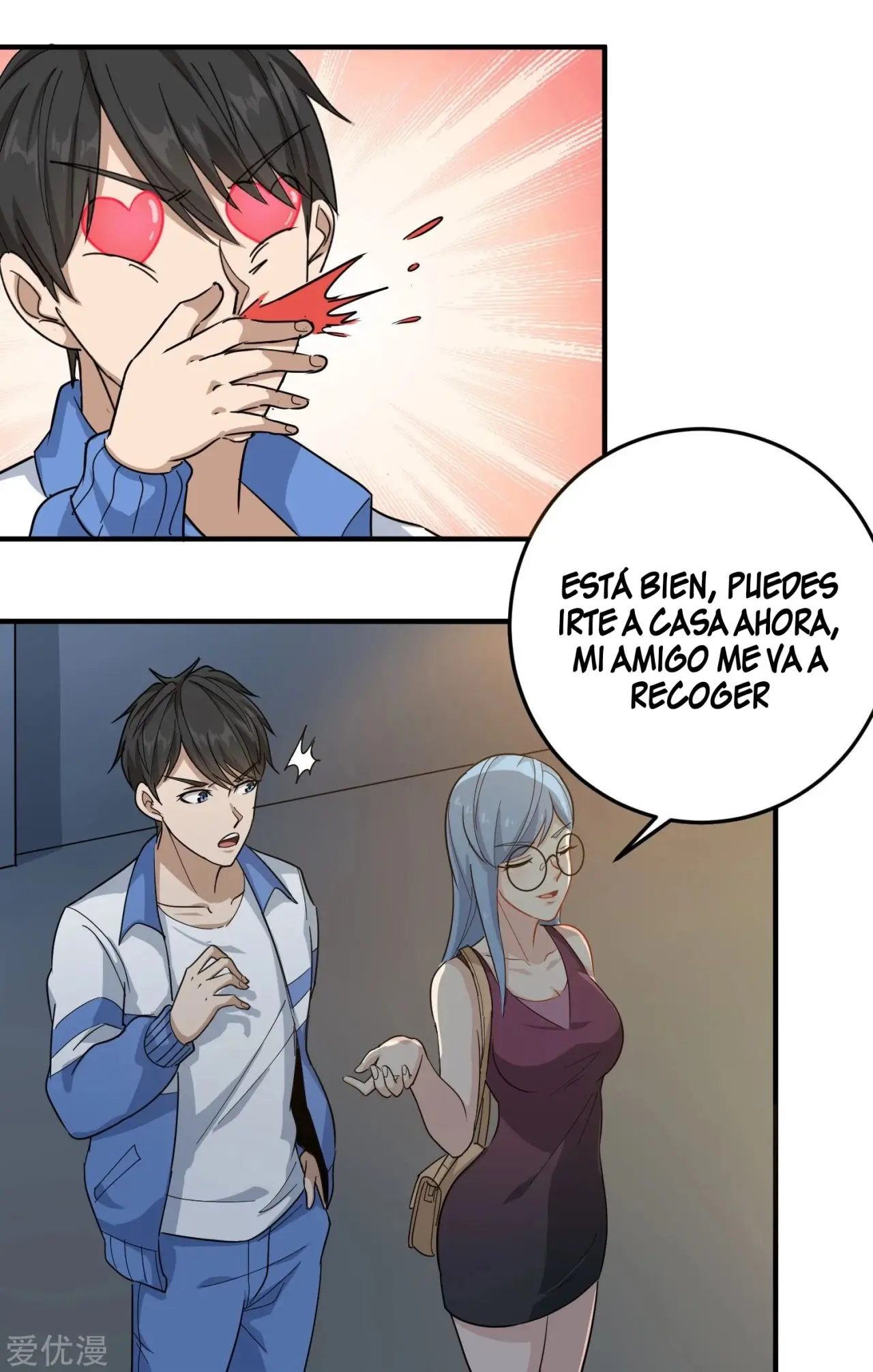 School Flower Master - Capítulo 32 - Página 11 - LectorTMOo