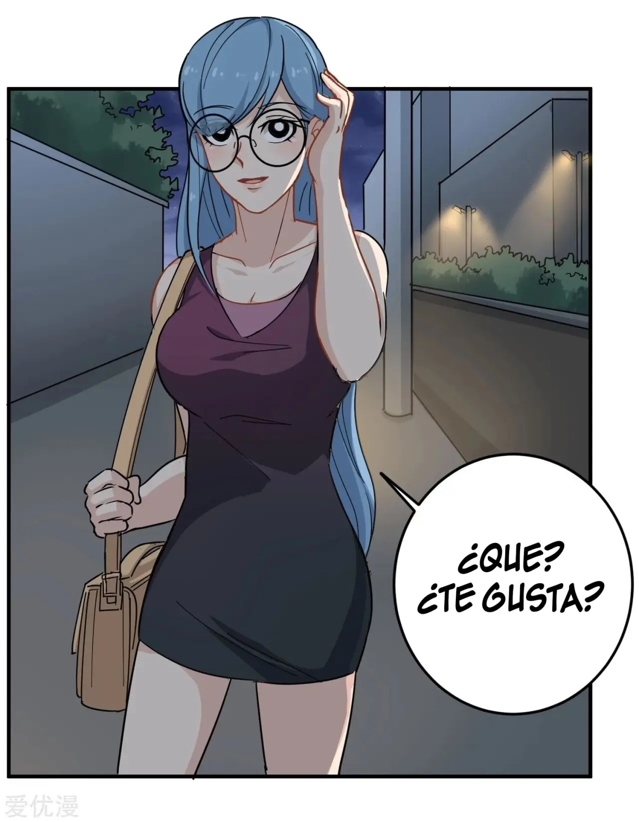 School Flower Master - Capítulo 32 - Página 15 - LectorTMOo