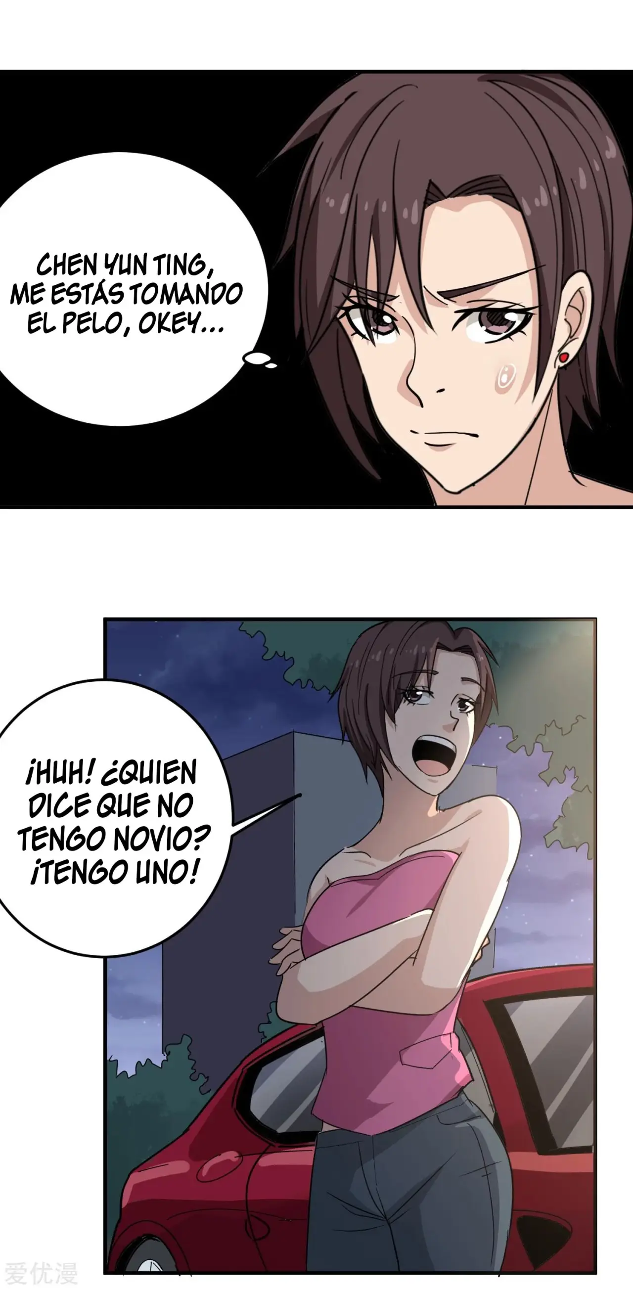 School Flower Master - Capítulo 33 - Página 15 - LectorTMOo