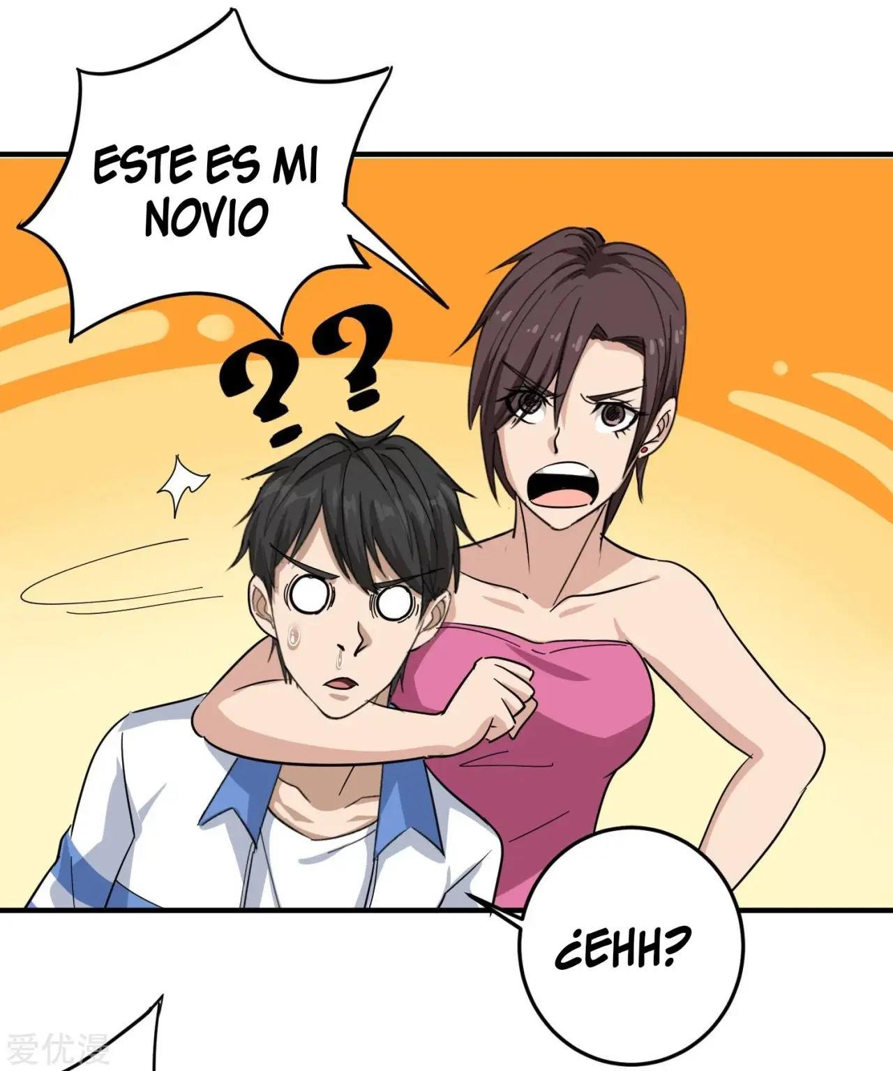 School Flower Master - Capítulo 33 - Página 16 - LectorTMOo