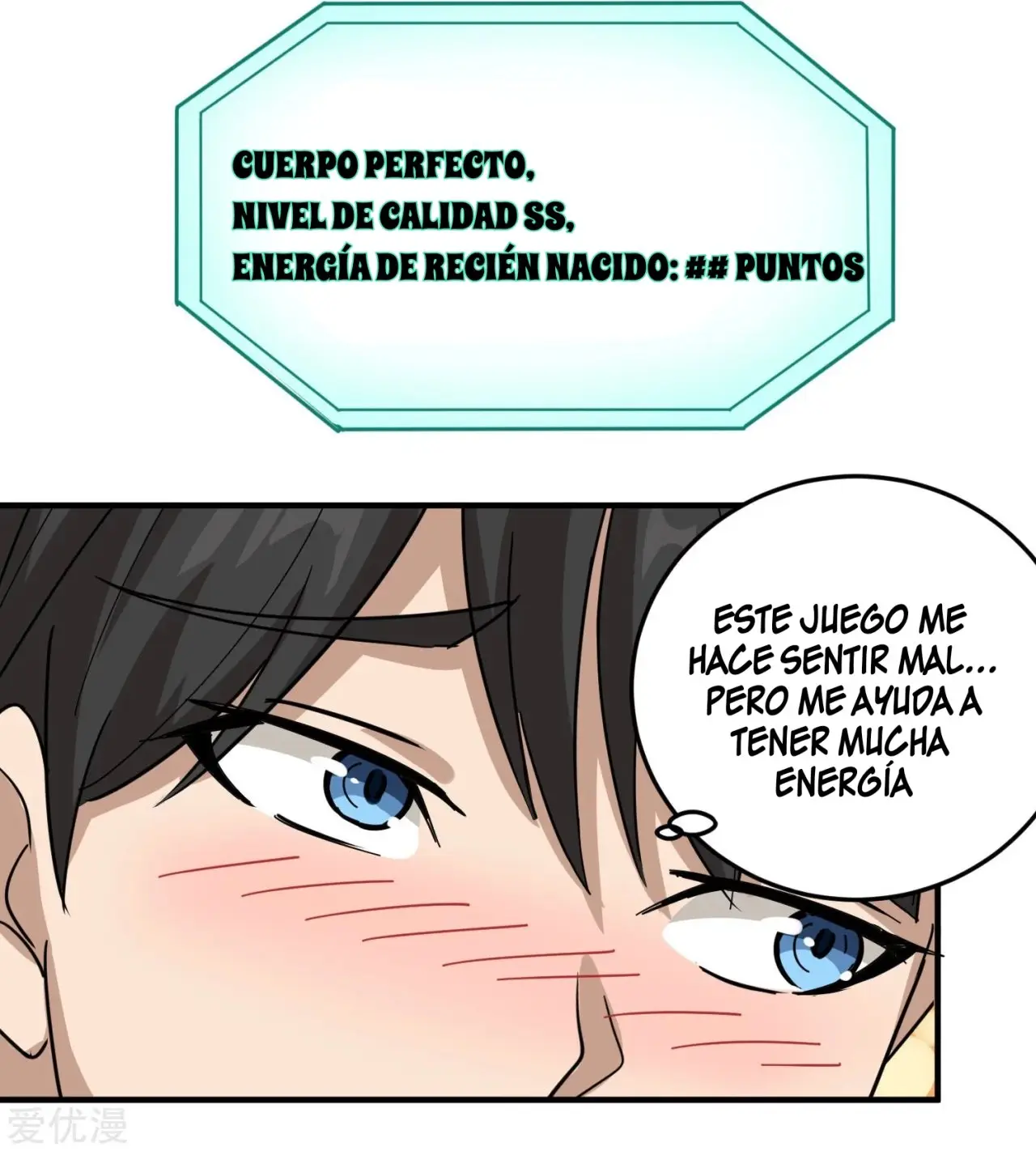 School Flower Master - Capítulo 33 - Página 22 - LectorTMOo