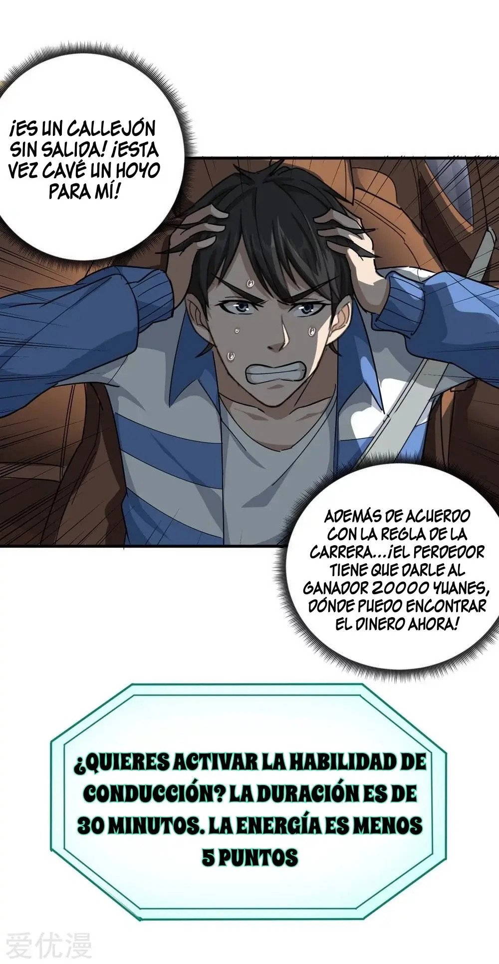 School Flower Master - Capítulo 34 - Página 11 - LectorTMOo