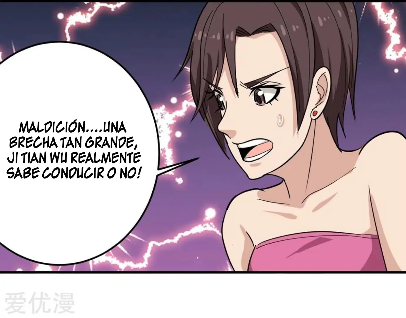 School Flower Master - Capítulo 34 - Página 14 - LectorTMOo