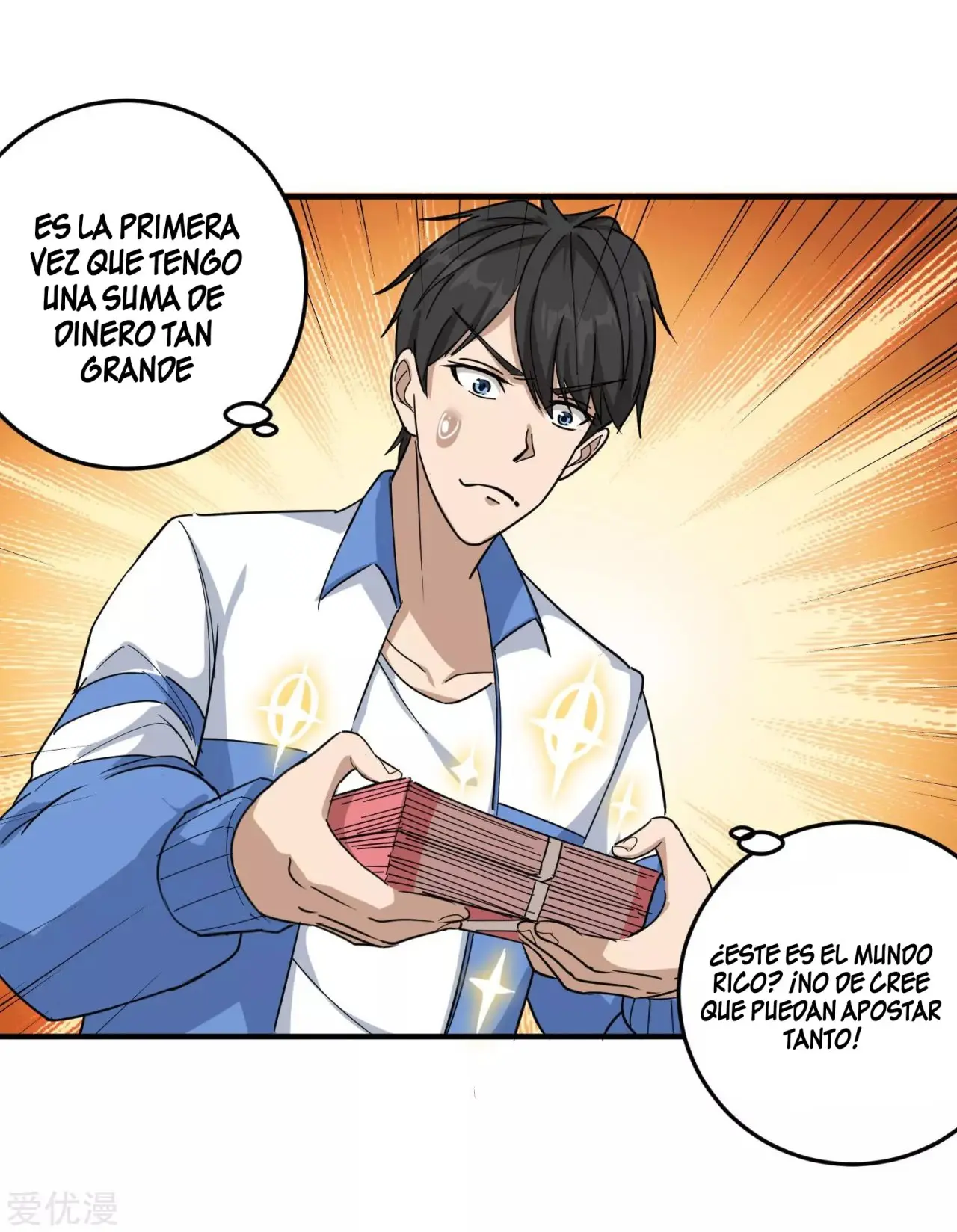School Flower Master - Capítulo 35 - Página 4 - LectorTMOo