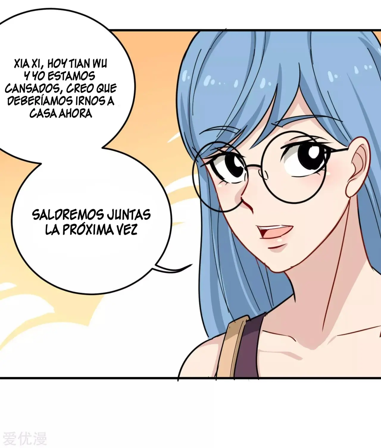 School Flower Master - Capítulo 35 - Página 14 - LectorTMOo