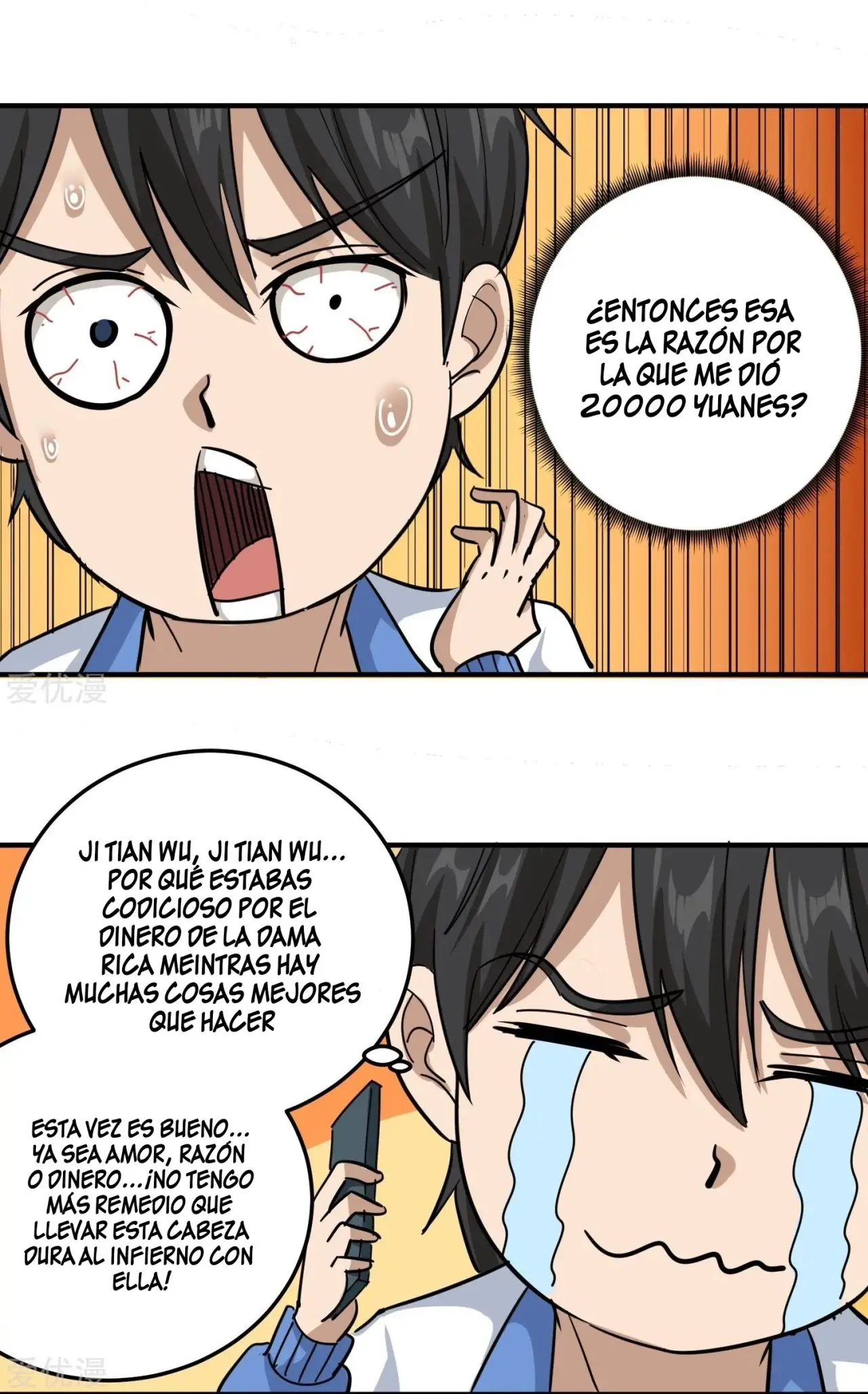 School Flower Master - Capítulo 37 - Página 10 - LectorTMOo
