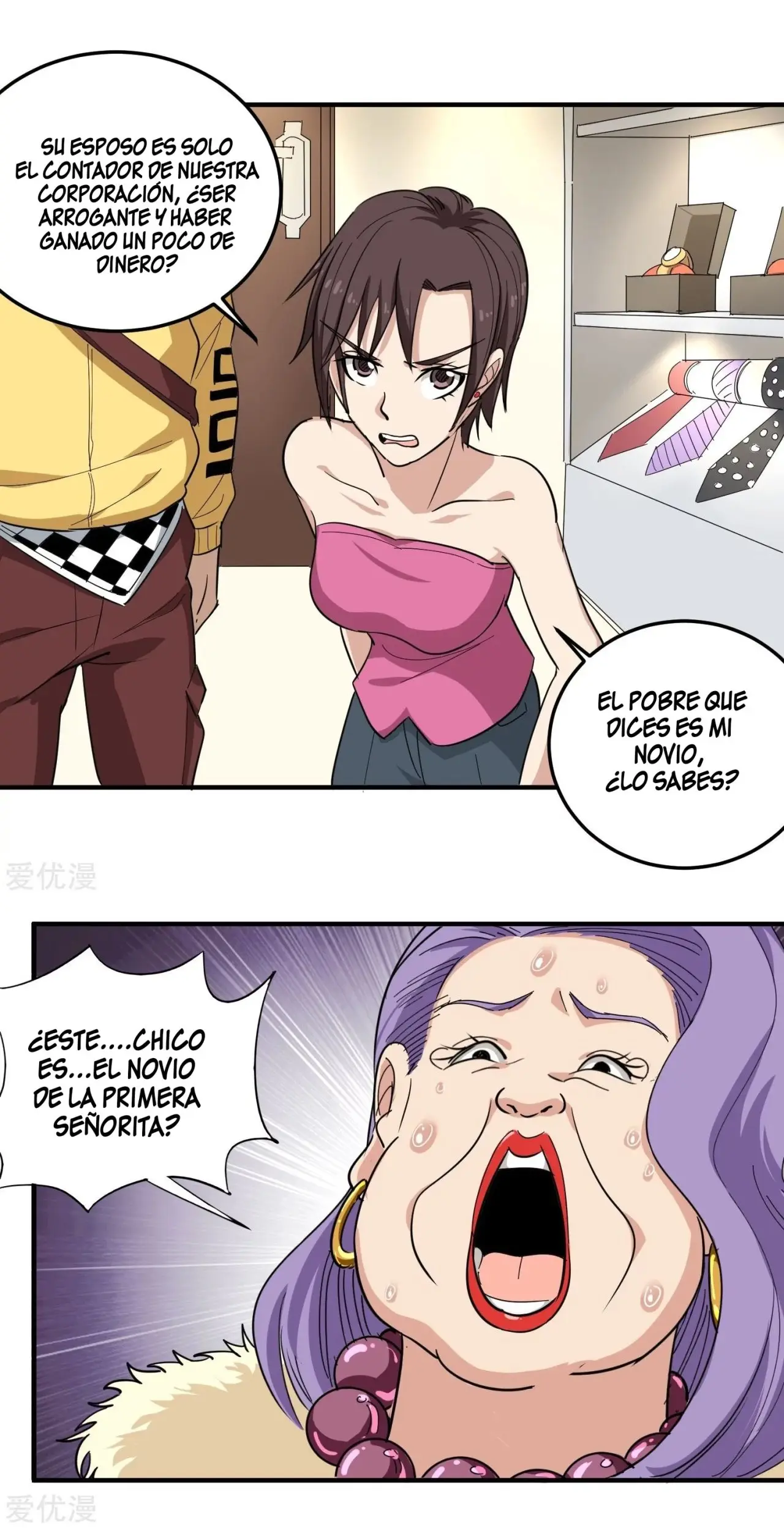 School Flower Master - Capítulo 38 - Página 12 - LectorTMOo