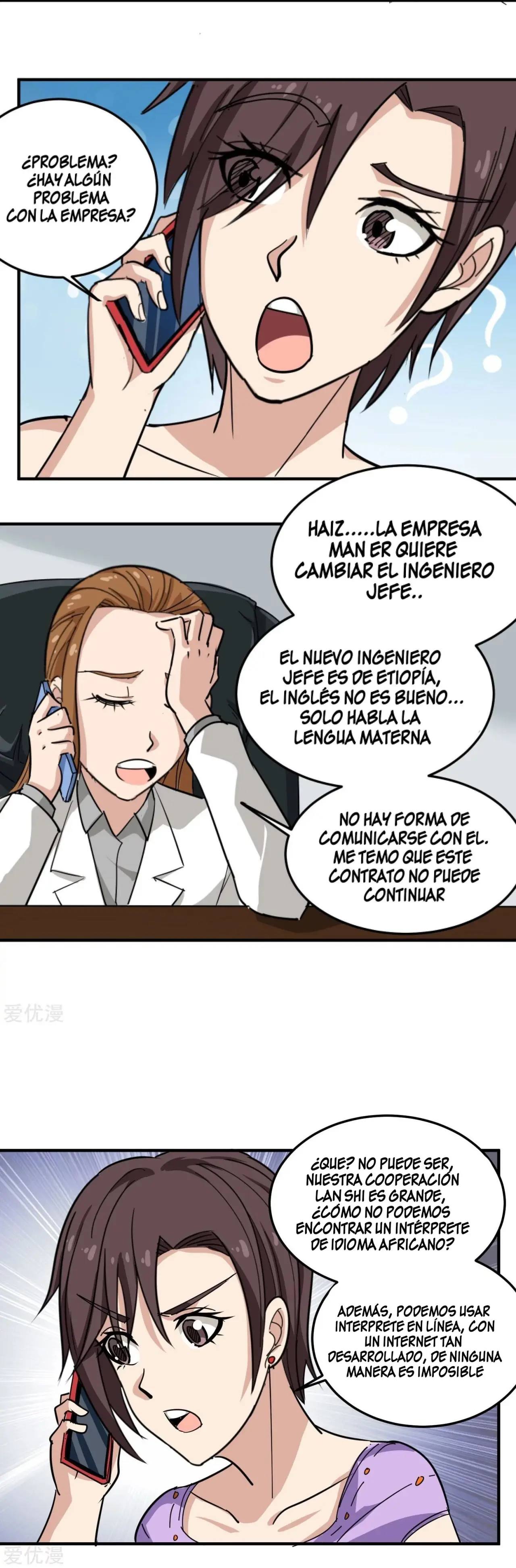 School Flower Master - Capítulo 39 - Página 6 - LectorTMOo