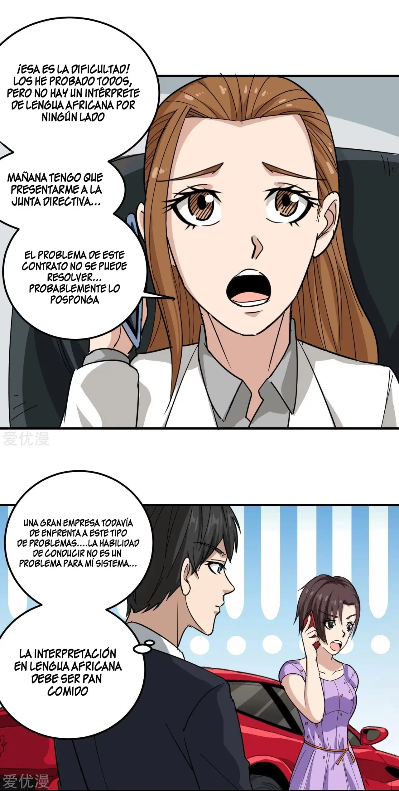 School Flower Master - Capítulo 39 - Página 7 - LectorTMOo