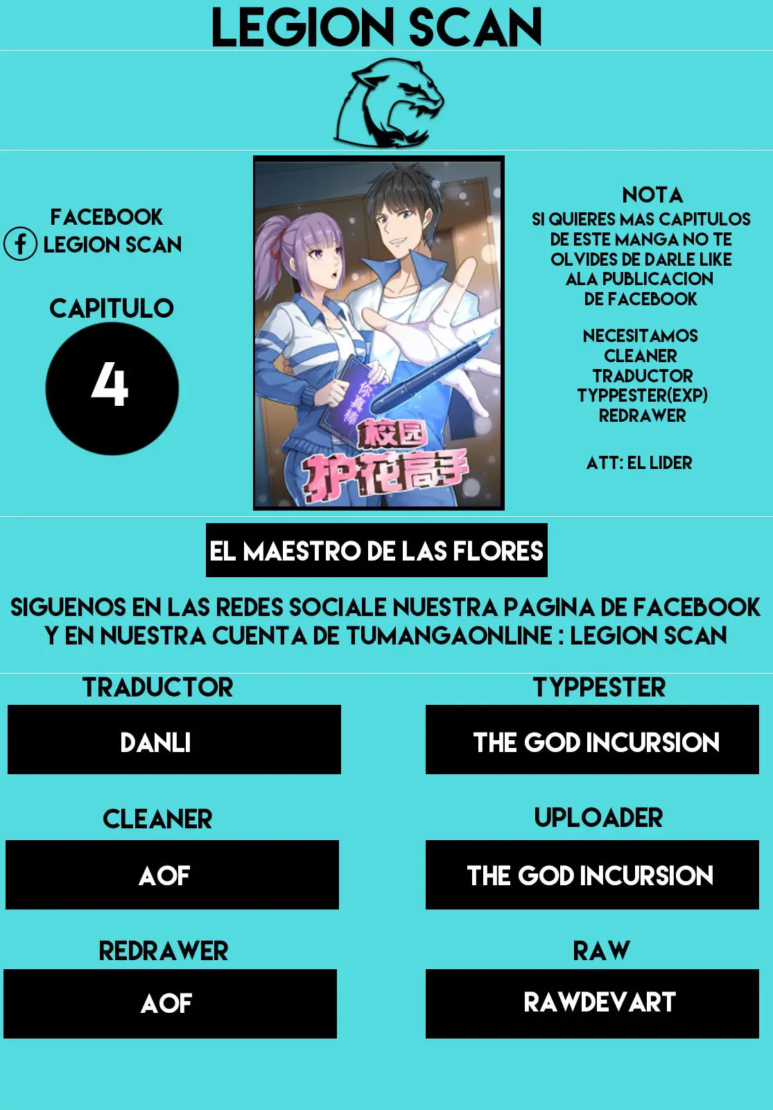 School Flower Master - Capítulo 4 - Página 1 - LectorTMOo