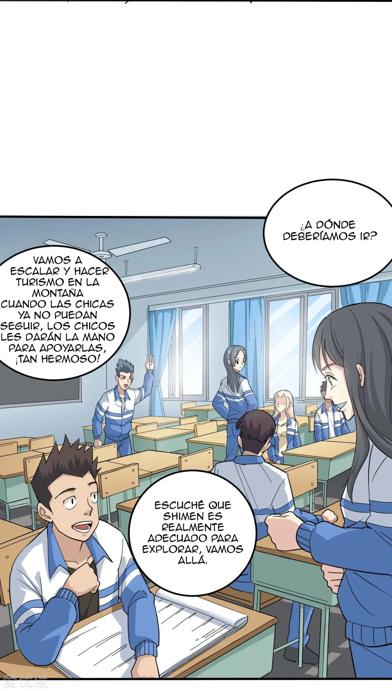 School Flower Master - Capítulo 4 - Página 12 - LectorTMOo