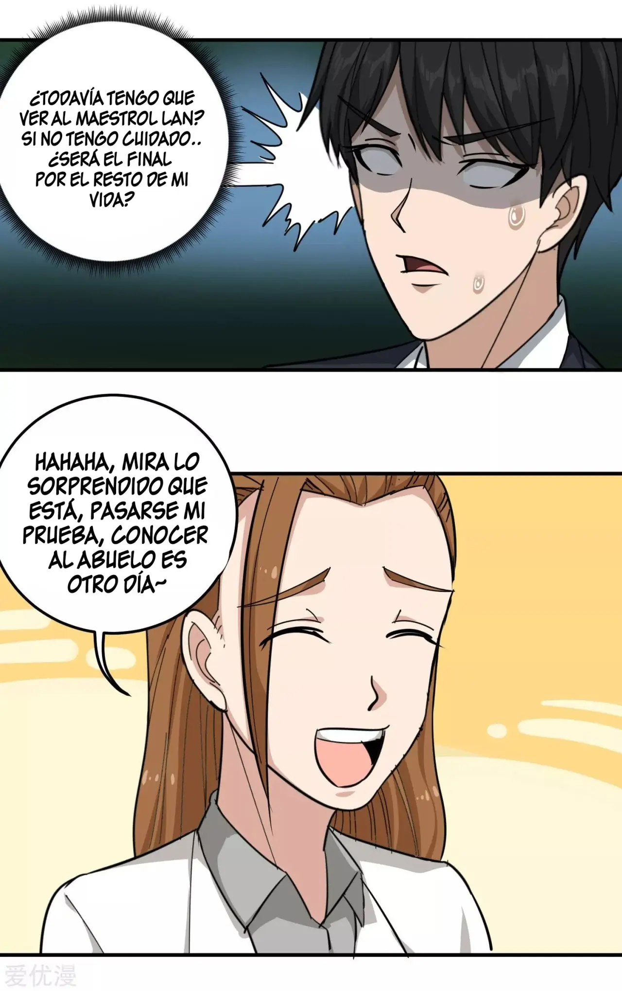 School Flower Master - Capítulo 40 - Página 17 - LectorTMOo