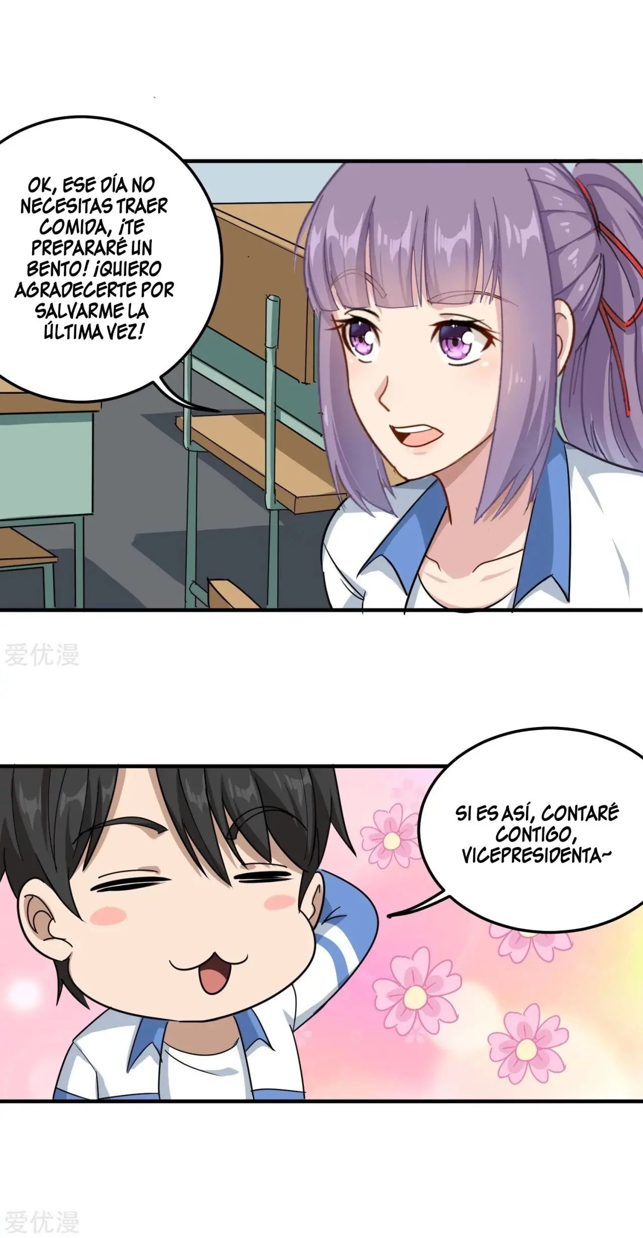 School Flower Master - Capítulo 41 - Página 5 - LectorTMOo