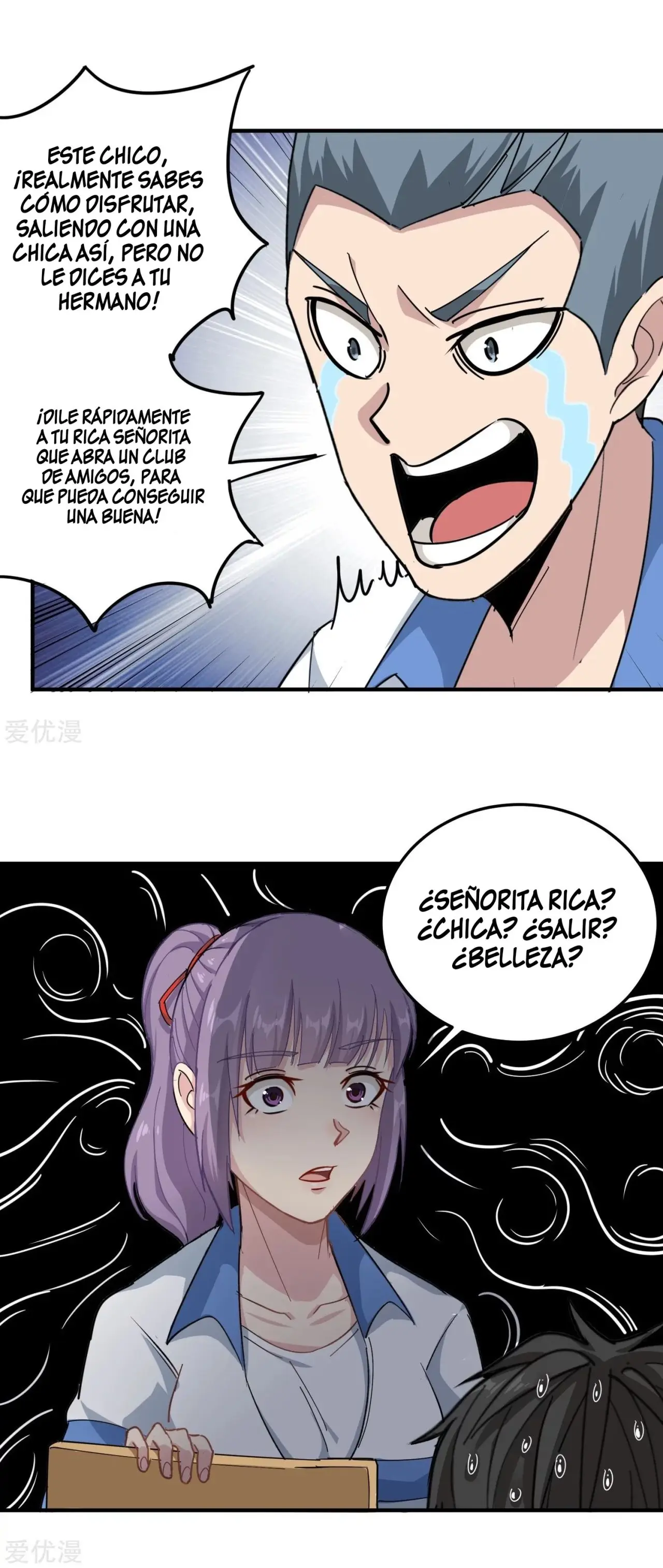 School Flower Master - Capítulo 41 - Página 8 - LectorTMOo