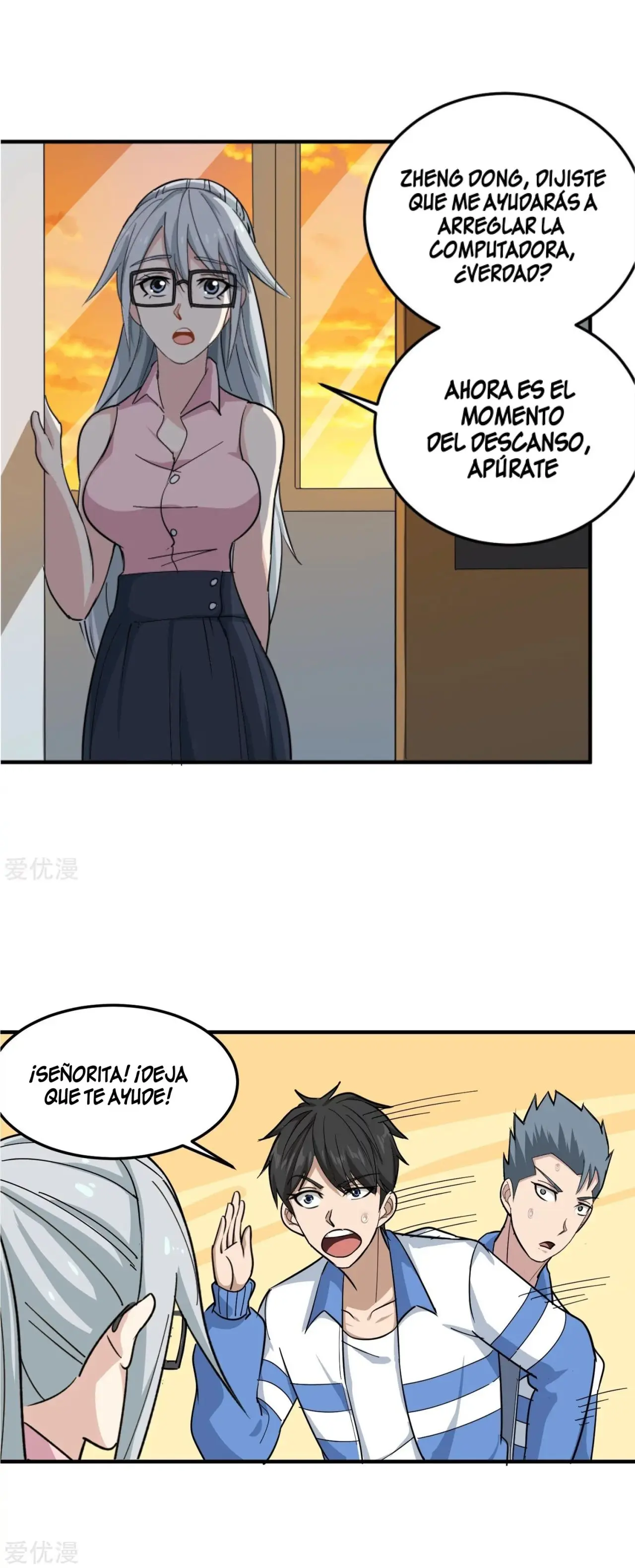School Flower Master - Capítulo 41 - Página 14 - LectorTMOo