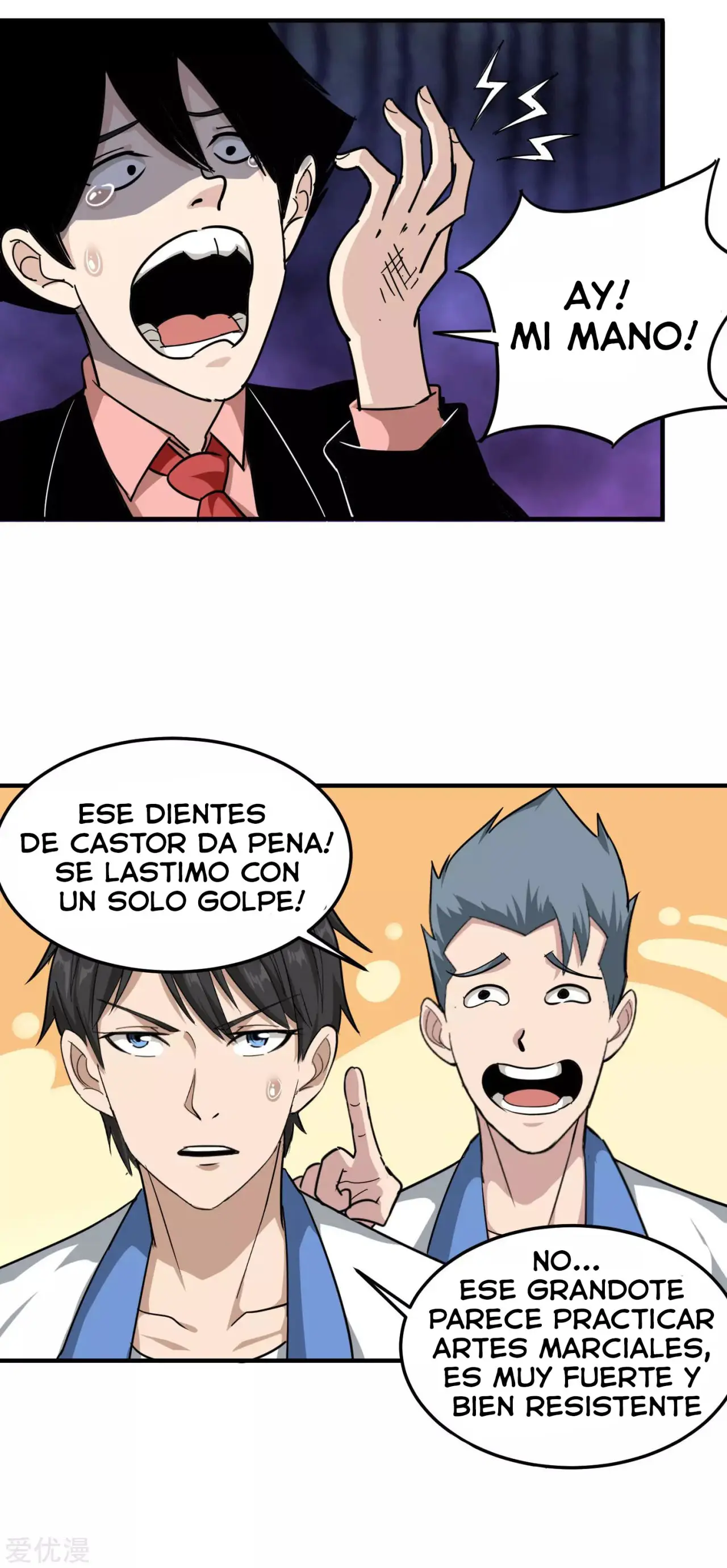 School Flower Master - Capítulo 44 - Página 5 - LectorTMOo