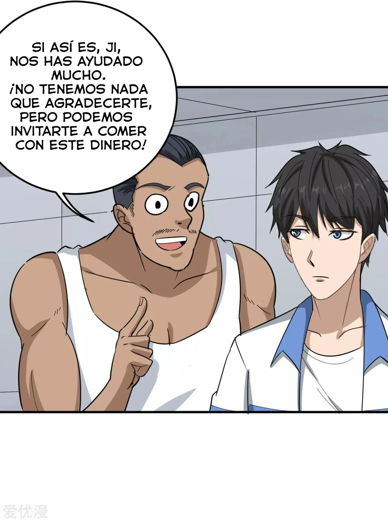 School Flower Master - Capítulo 45 - Página 16 - LectorTMOo