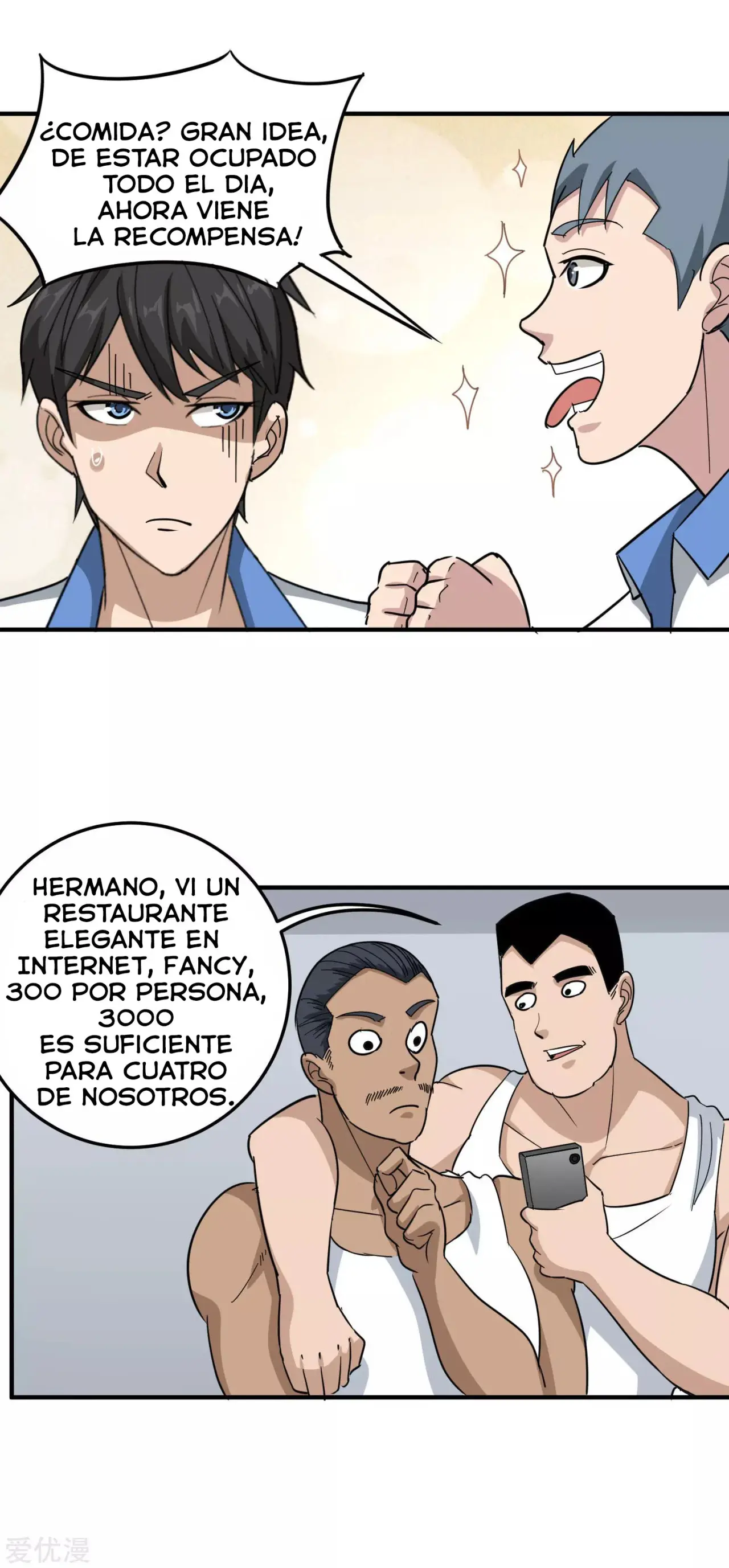School Flower Master - Capítulo 45 - Página 17 - LectorTMOo