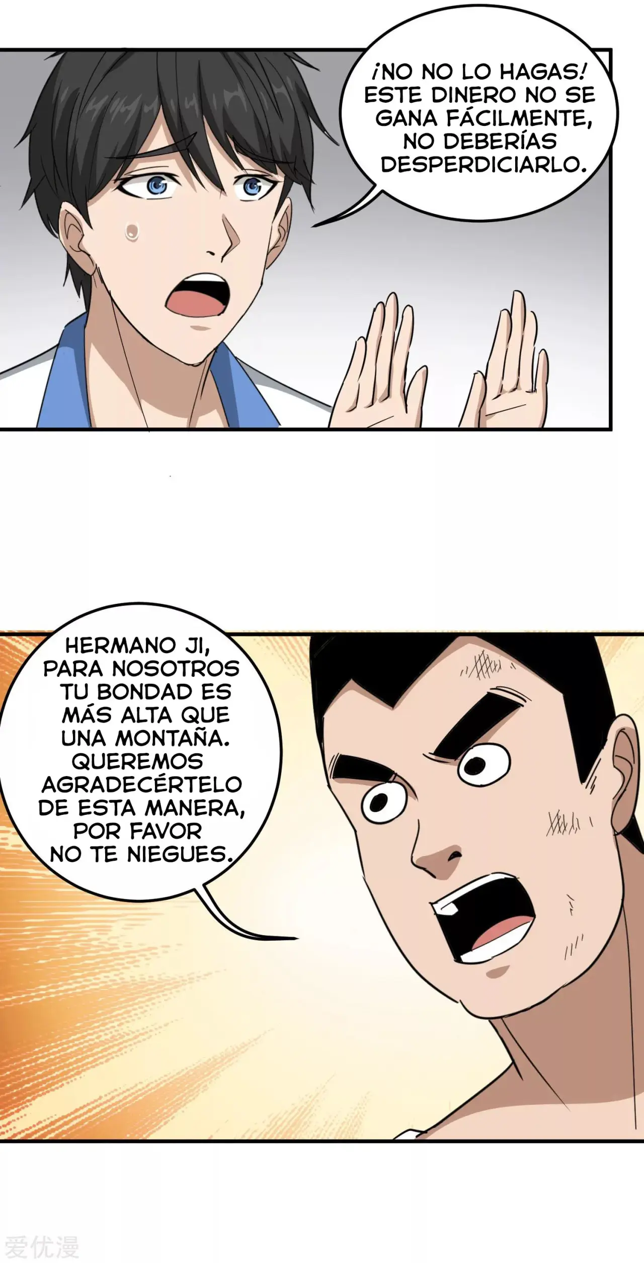 School Flower Master - Capítulo 45 - Página 18 - LectorTMOo