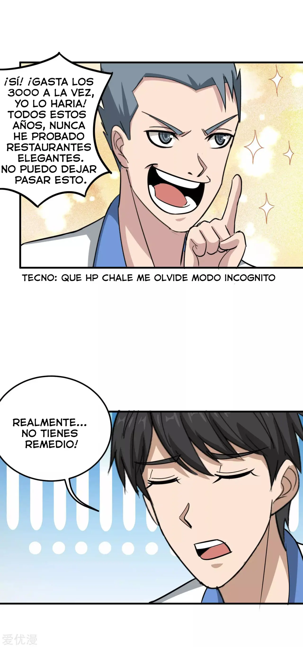 School Flower Master - Capítulo 45 - Página 19 - LectorTMOo